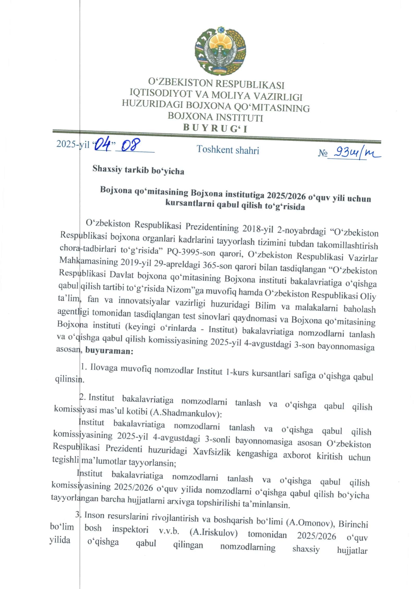 Bojxona Institutiga Qabul