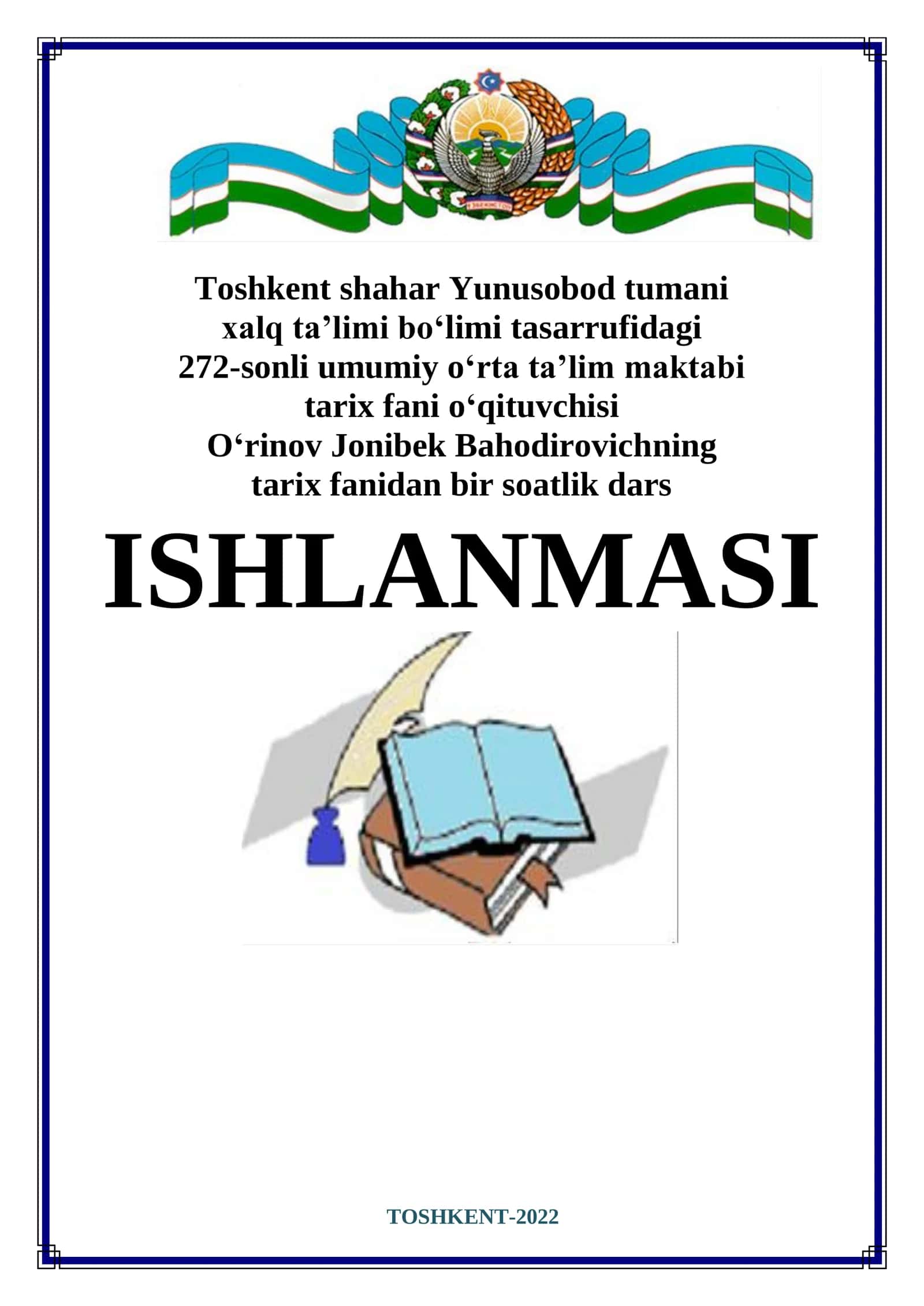 7-sinf Jahon tarixi fanidan dars ishlanma. O'rta asrlarda xristian olamida sodir bo'lgan o'zgarishlar