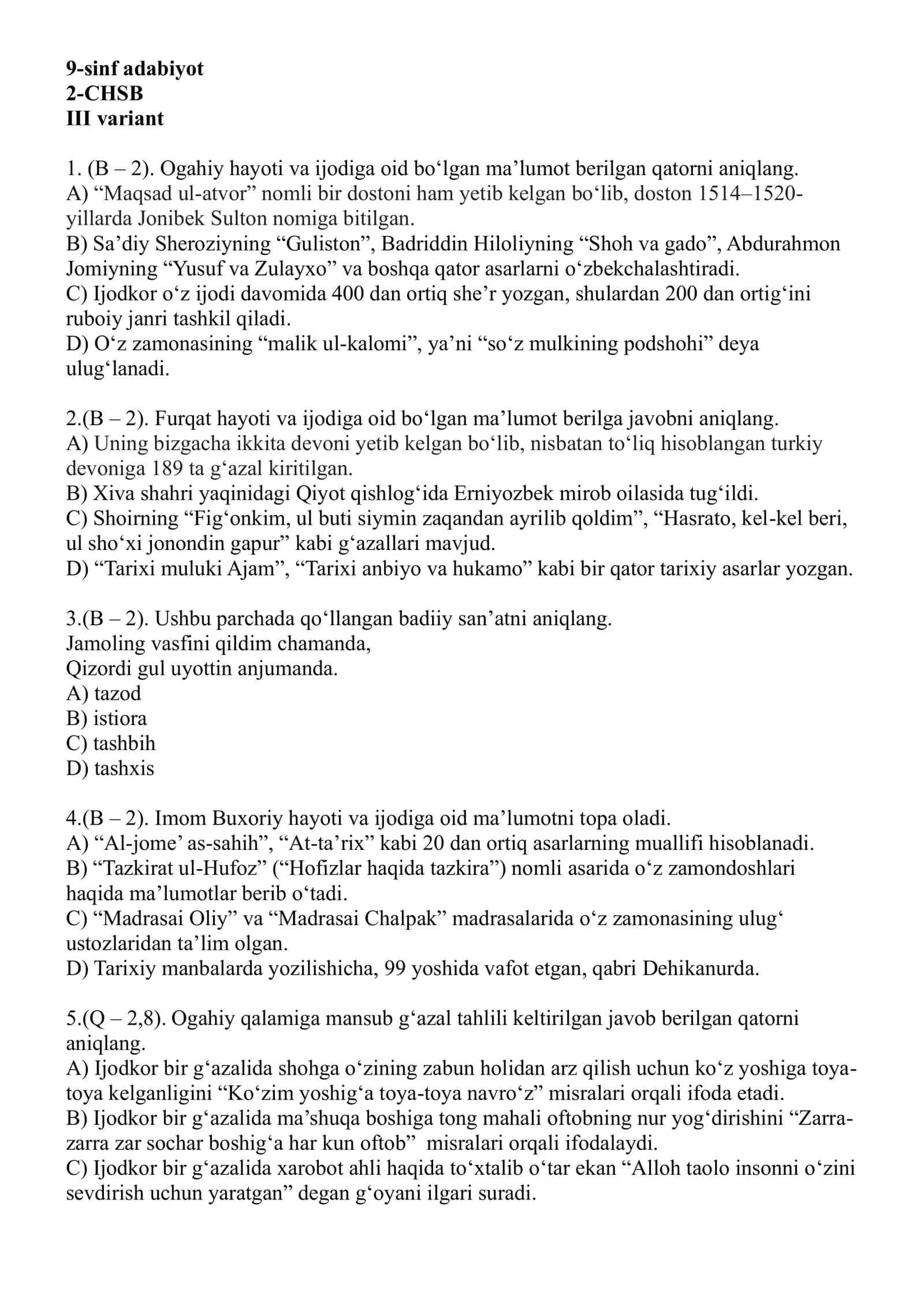 9-sinf adabiyot