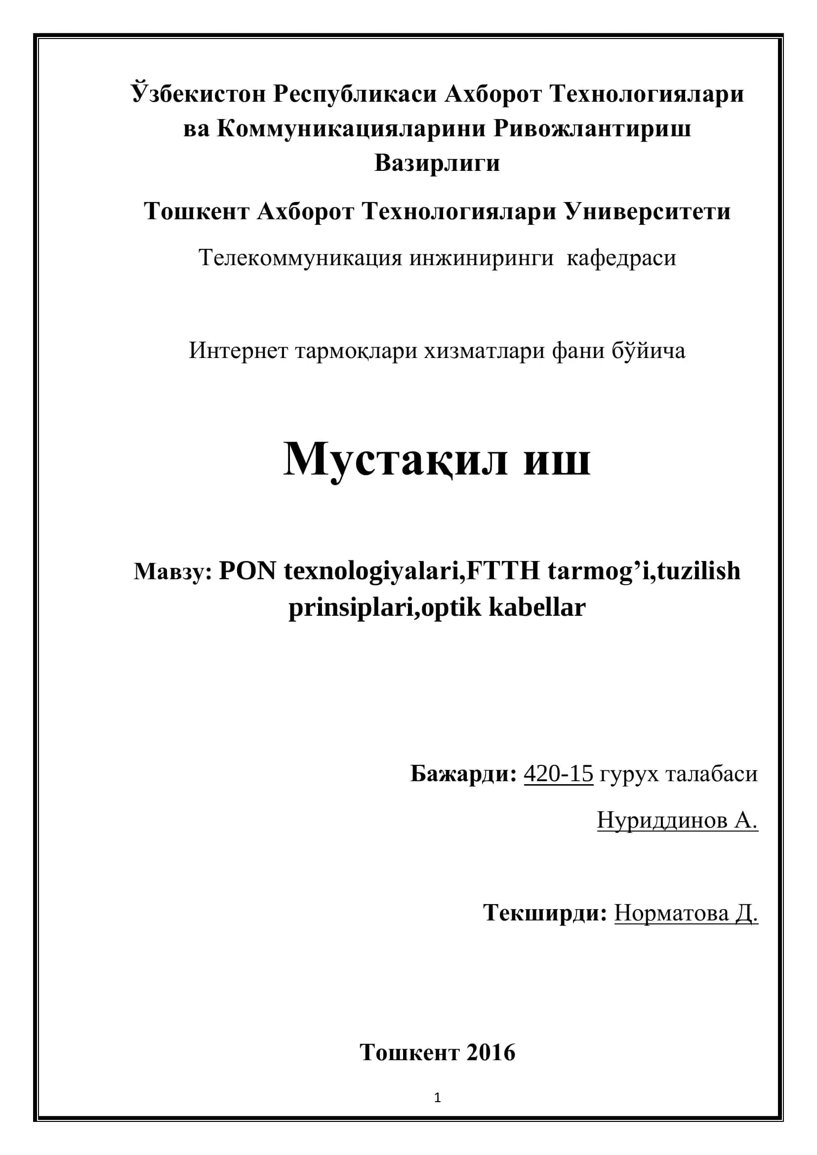FTTH tarmoqlari arxitekturalari