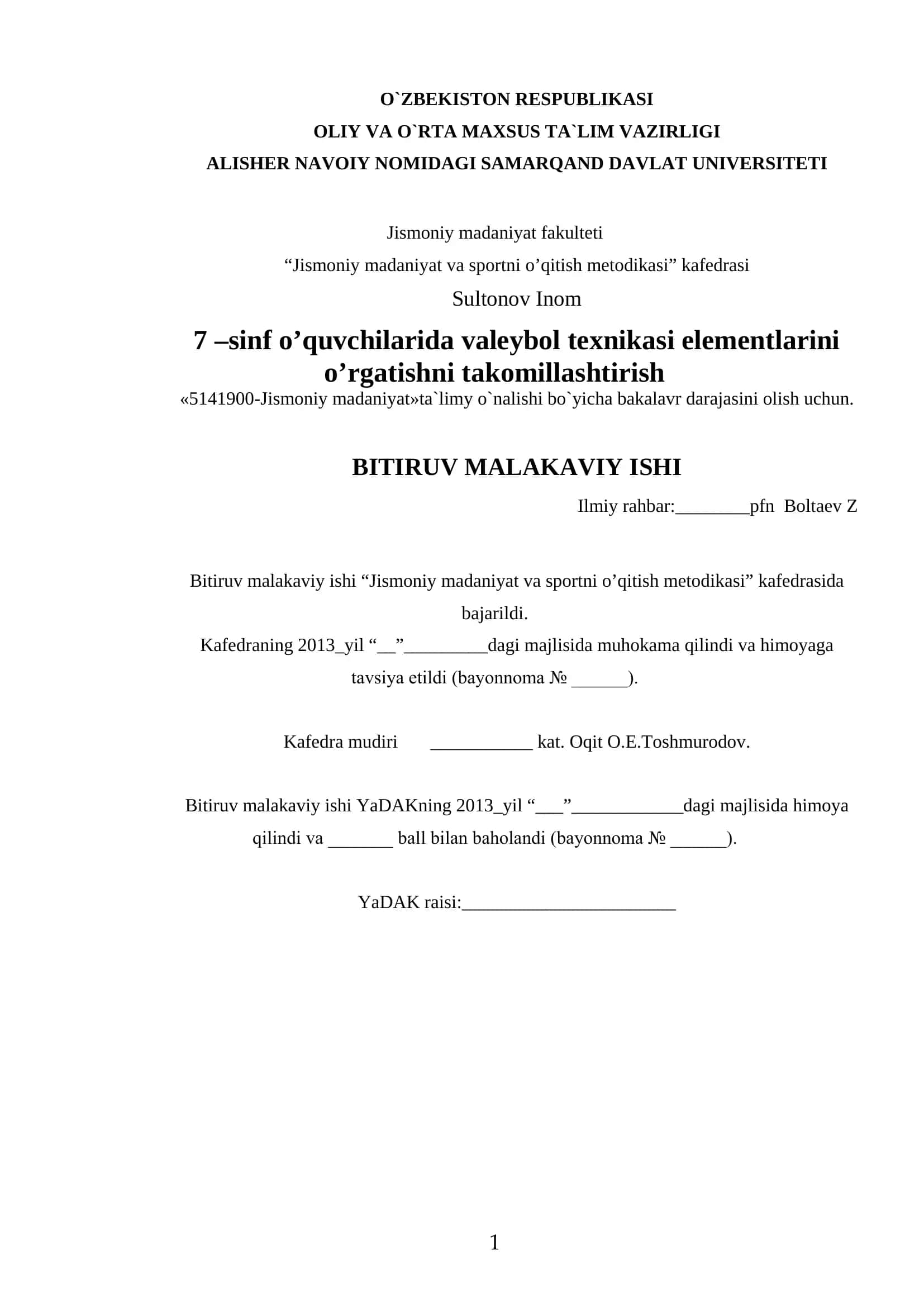 Mavzu: 7 –sinf o’quvchilarida valeybol texnikasi elementlarini o’rgatishni takomillashtirish