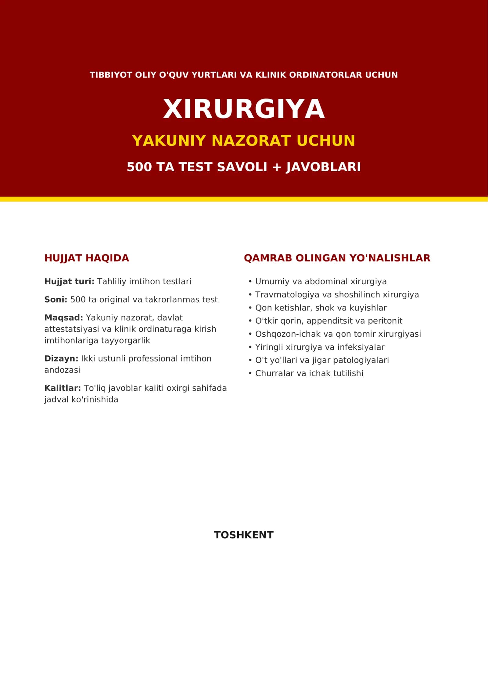 Xirurgiya — yakuniy nazorat uchun 500 ta test savoli + javoblari