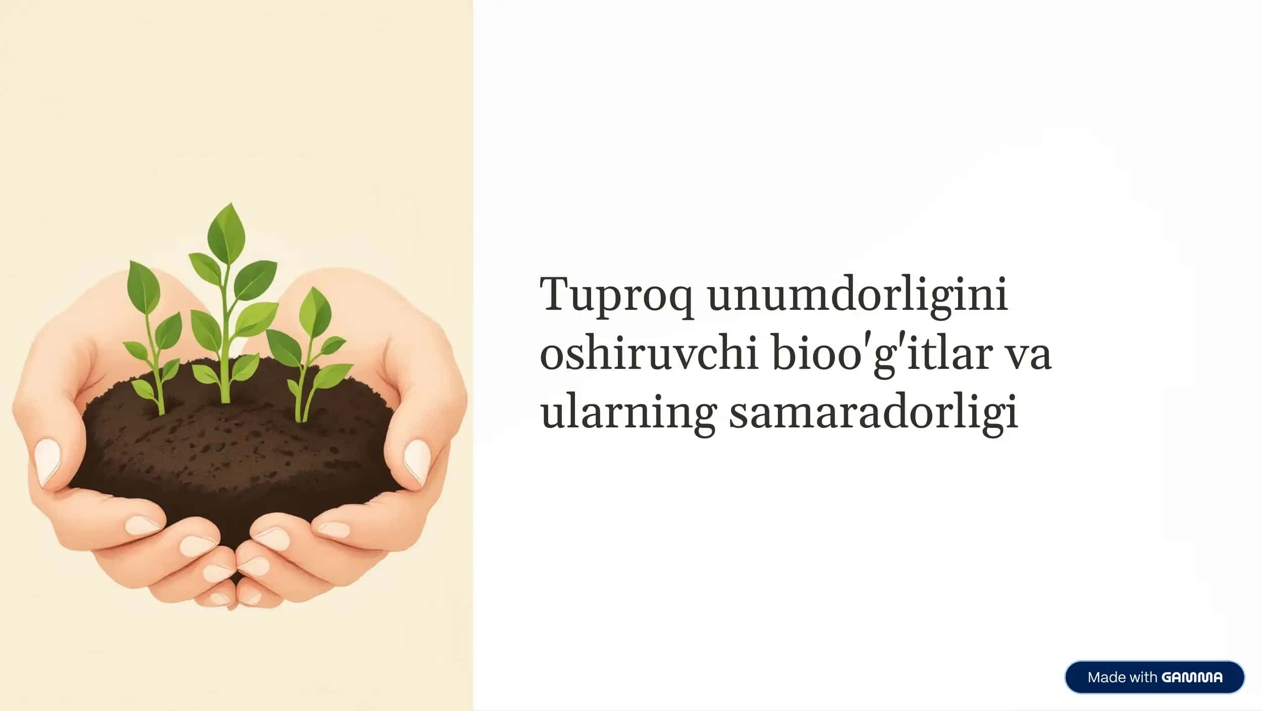 Bioo'g'itlar va ularning samaradorligi