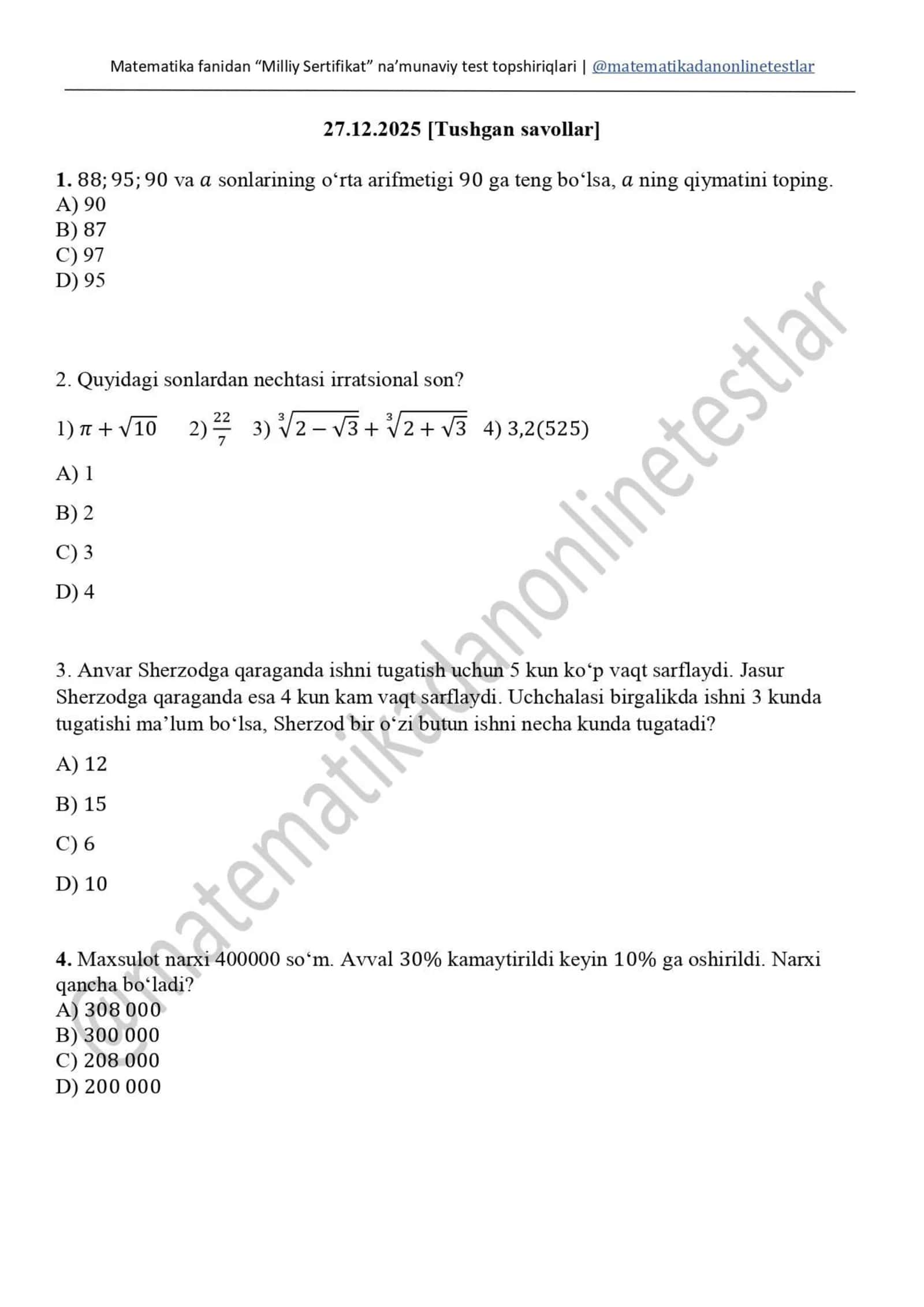 Milliy sertifikat test Matematika