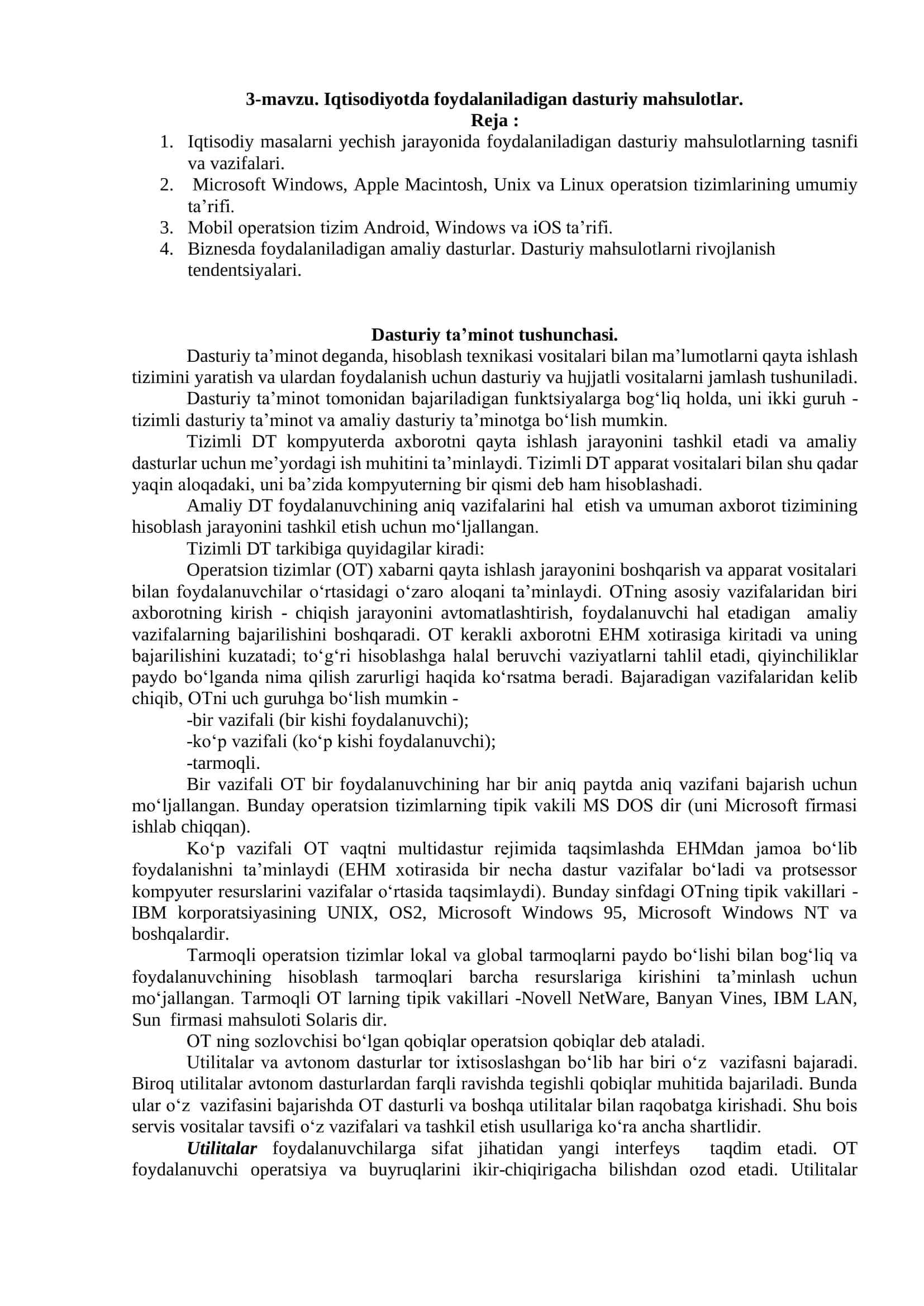 3-mavzu. Iqtisodiyotda foydalaniladigan dasturiy mahsulotlar.