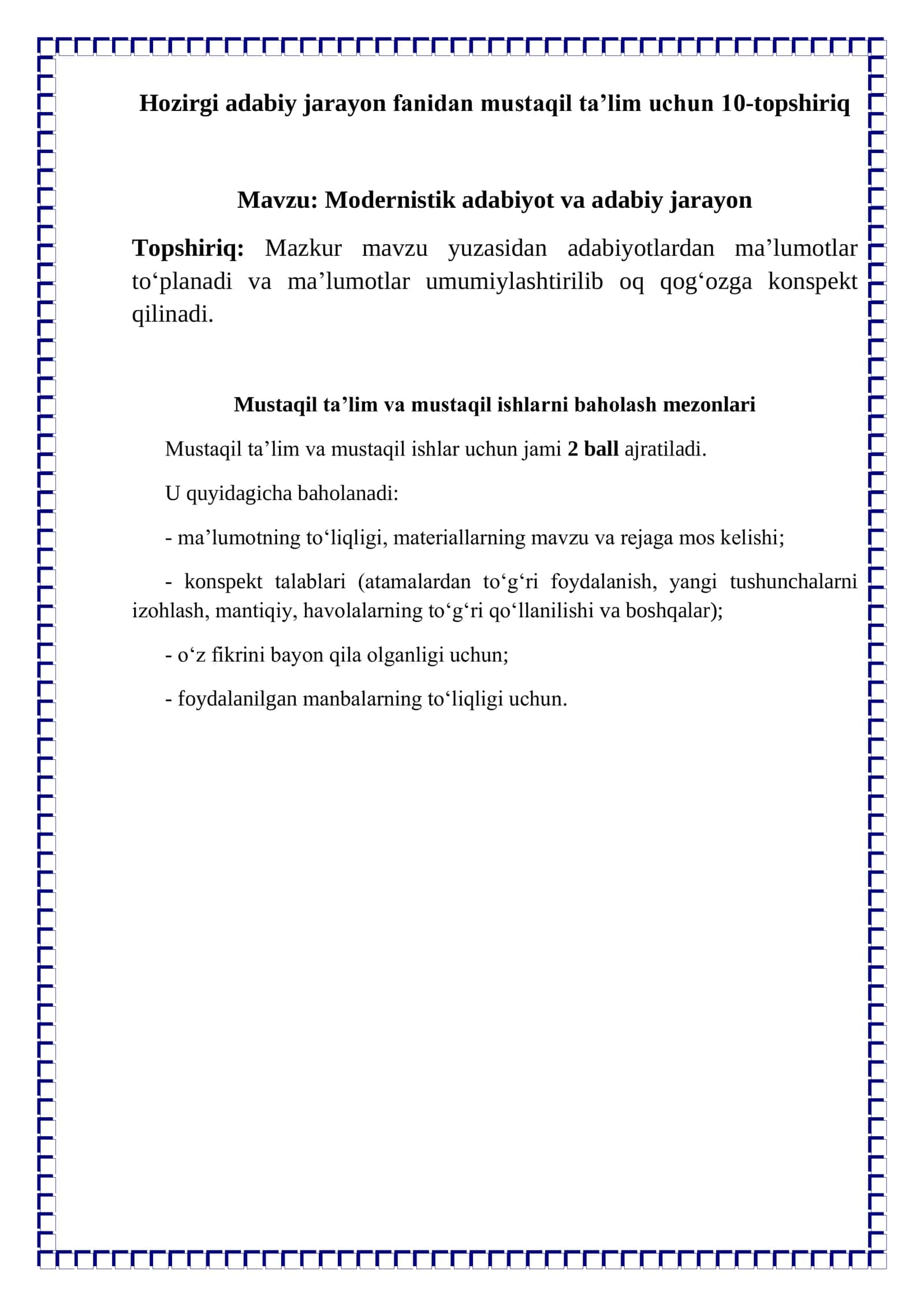 Mustaqil taʼlim uchun 10-topshiriq