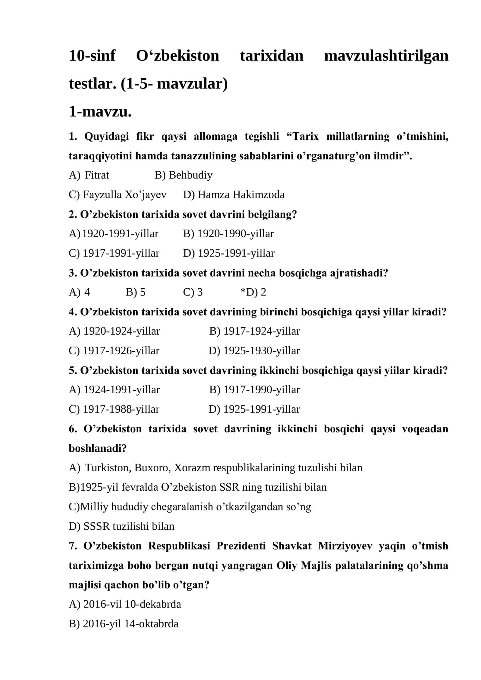 10-sinf tarixidan mavzulashtirilgan testlar (1-5-mavzu)
