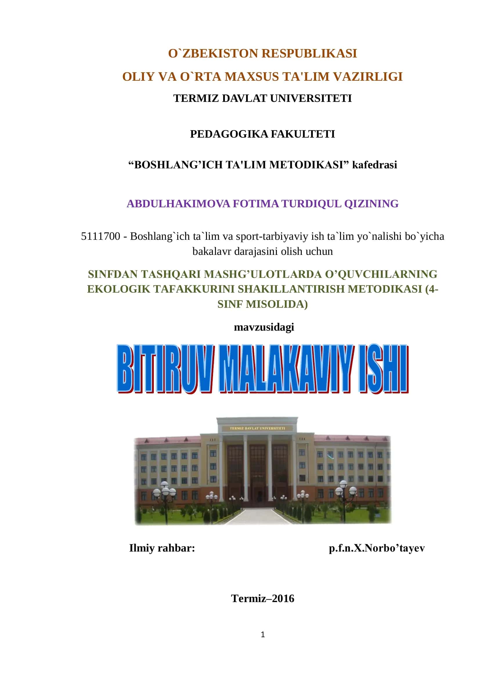 TABIATSHUNOSLIK DARSLARIDA FANLARARO ALOQADORLIKNI YO’LGA QO’YISH METODIKASI (3-SINF MISOLIDA)