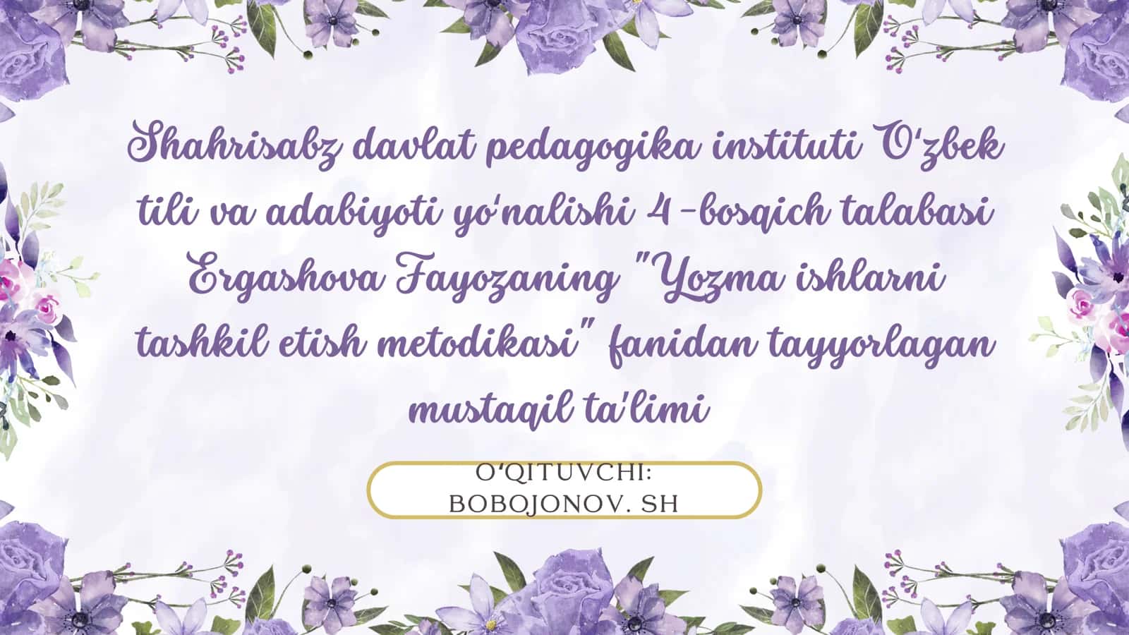 Inshoning belgilangan maqsadga va mazmun mohiyatiga koʻra turlari