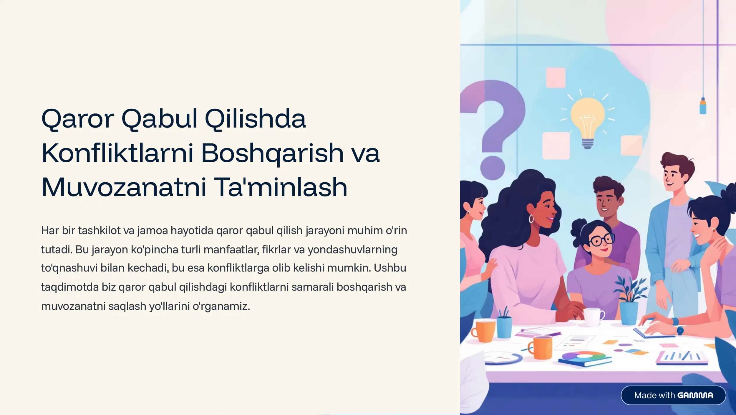 Qaror Qabul Qilishda Konfliktlarni Boshqarish va Muvozanatni Ta'minlash