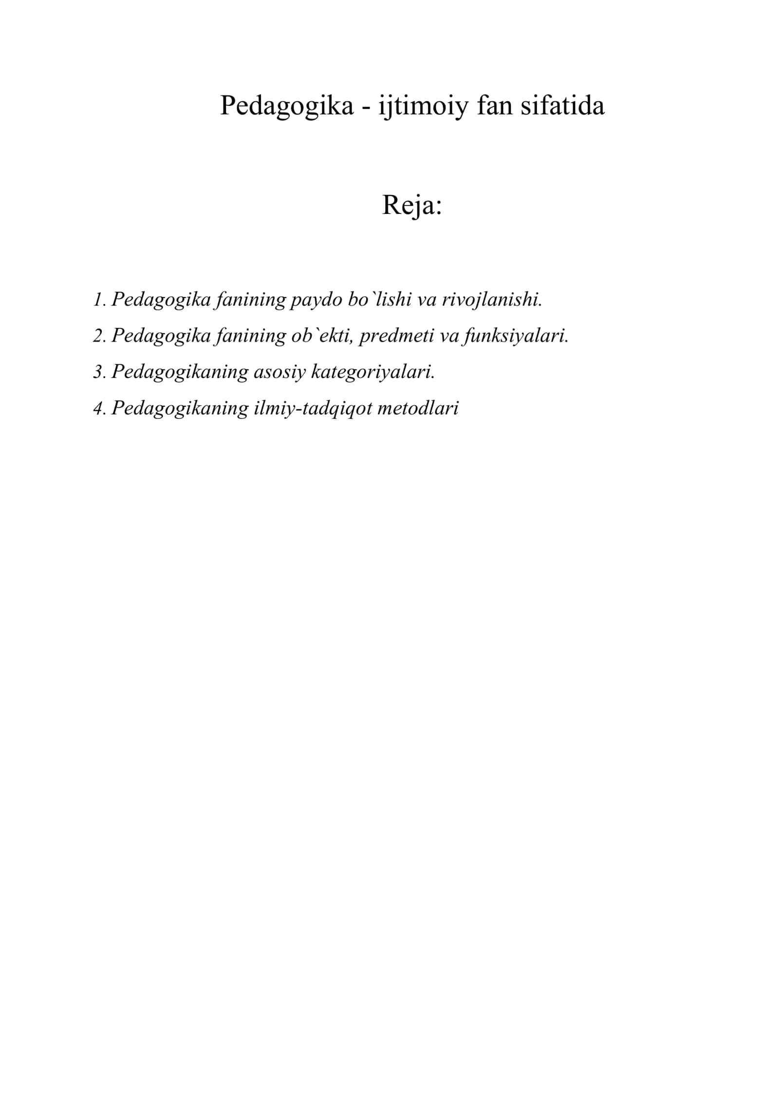 Pedagogika - ijtimoiy fan sifatida