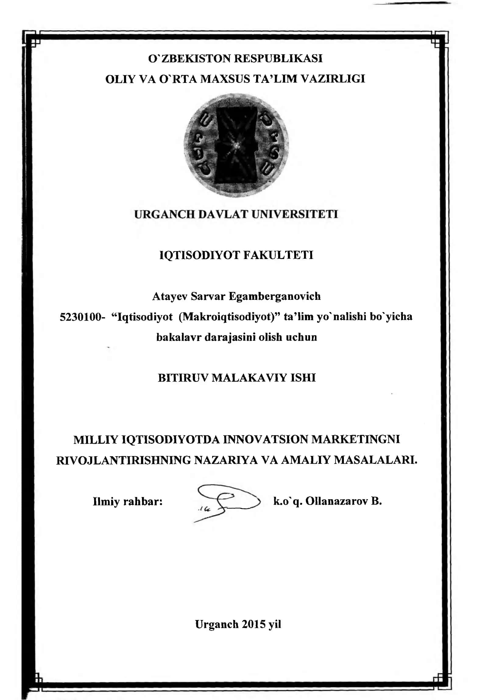 MILLIY IQTISODIYOTDA INNOVATSIYA MARKETING N1