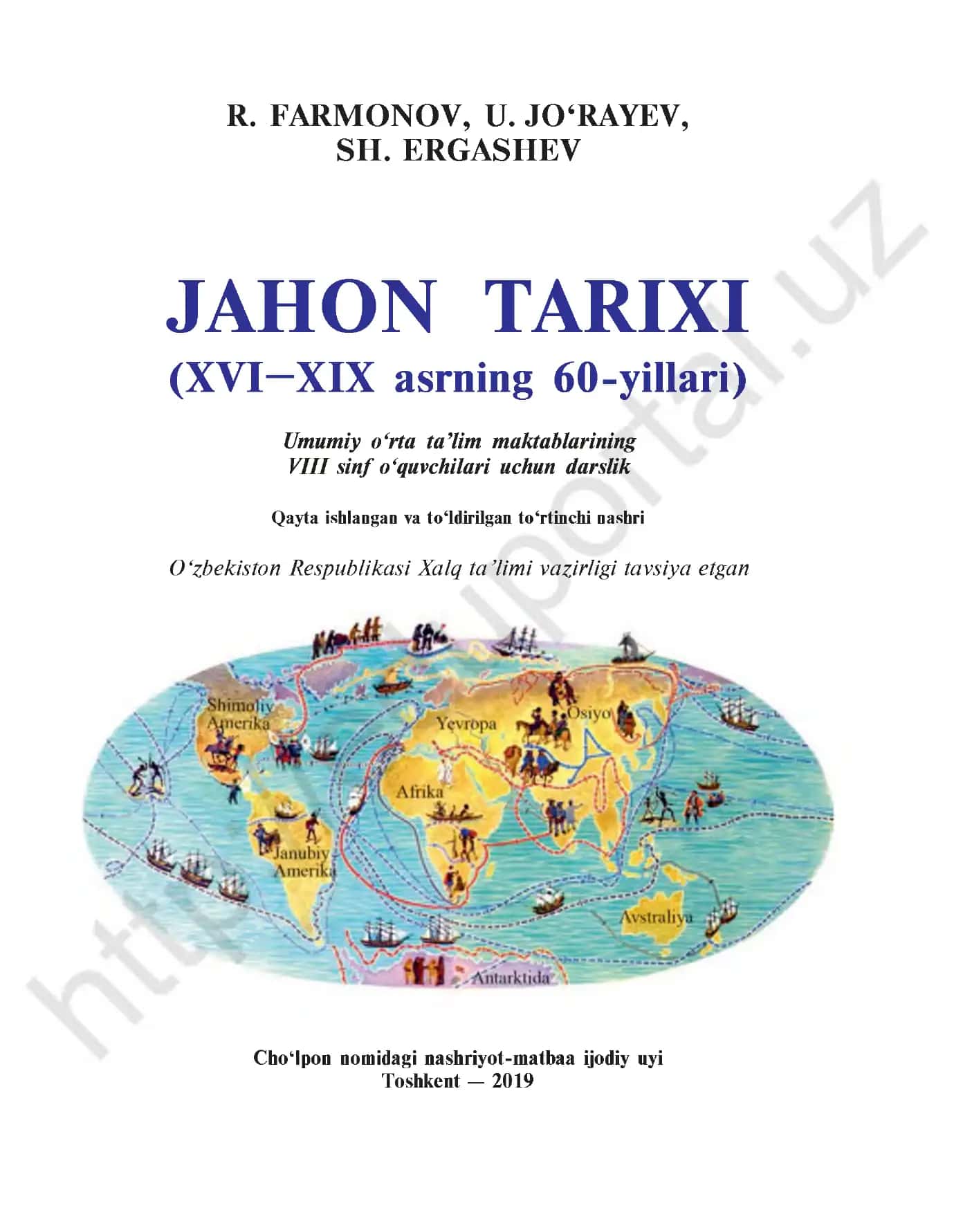 JAHON TARIXI (XVI-XIX asrning 60-yillari)