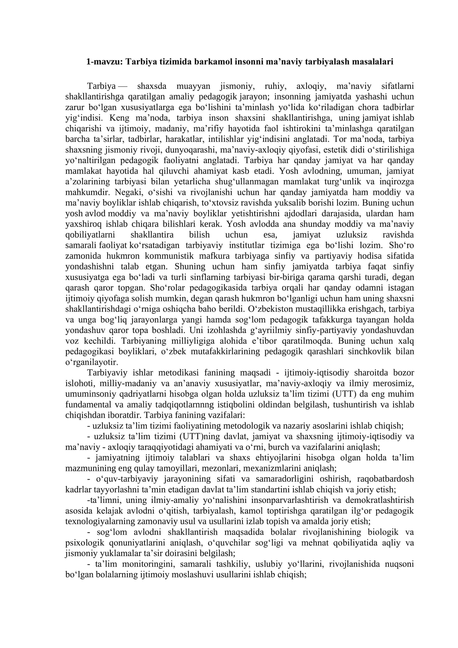 Tarbiya tizimida barkamol insonni ma’naviy tarbiyalash masalalari