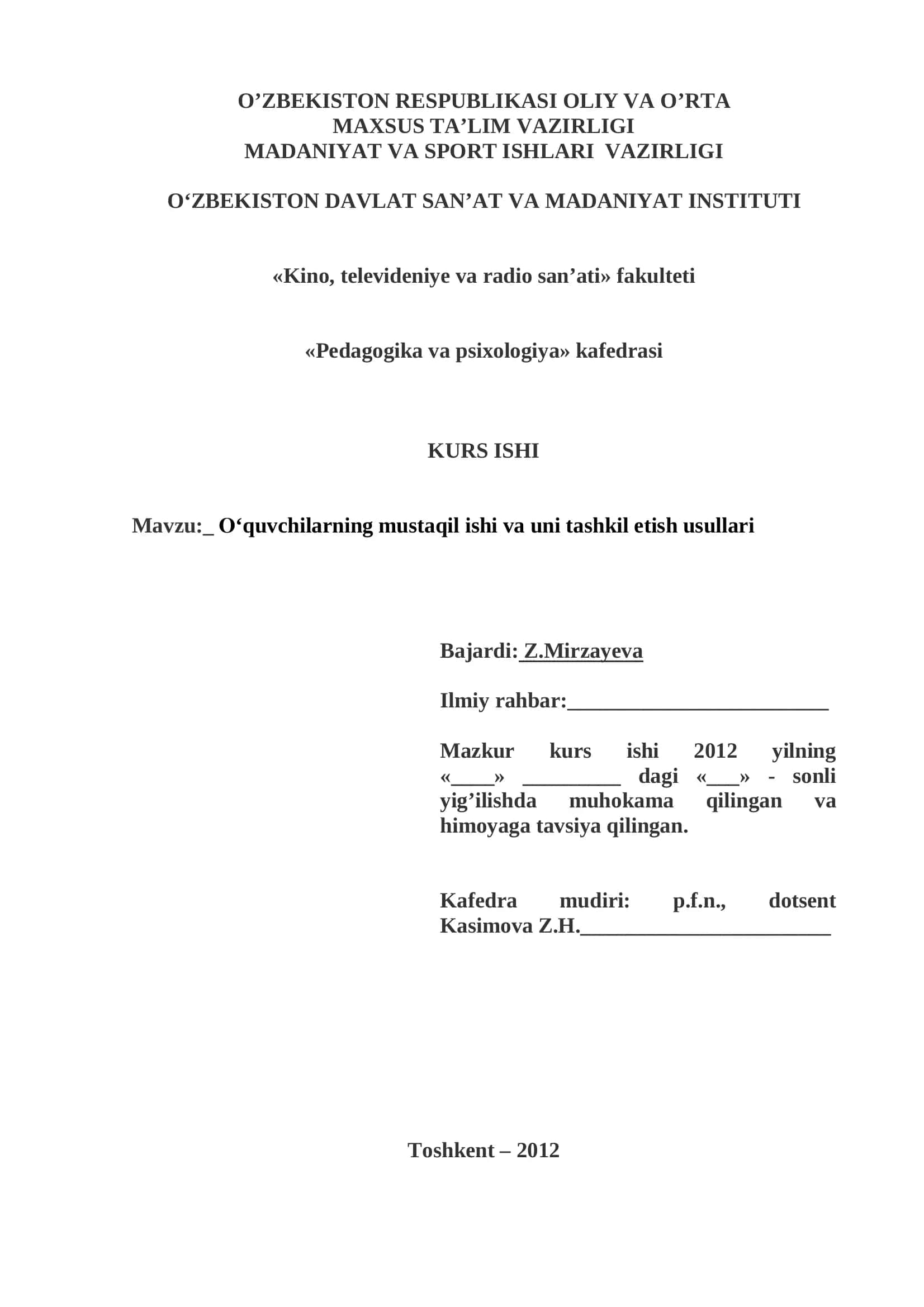О‘quvchilarning mustaqil ishi va uni tashkil etish usullari