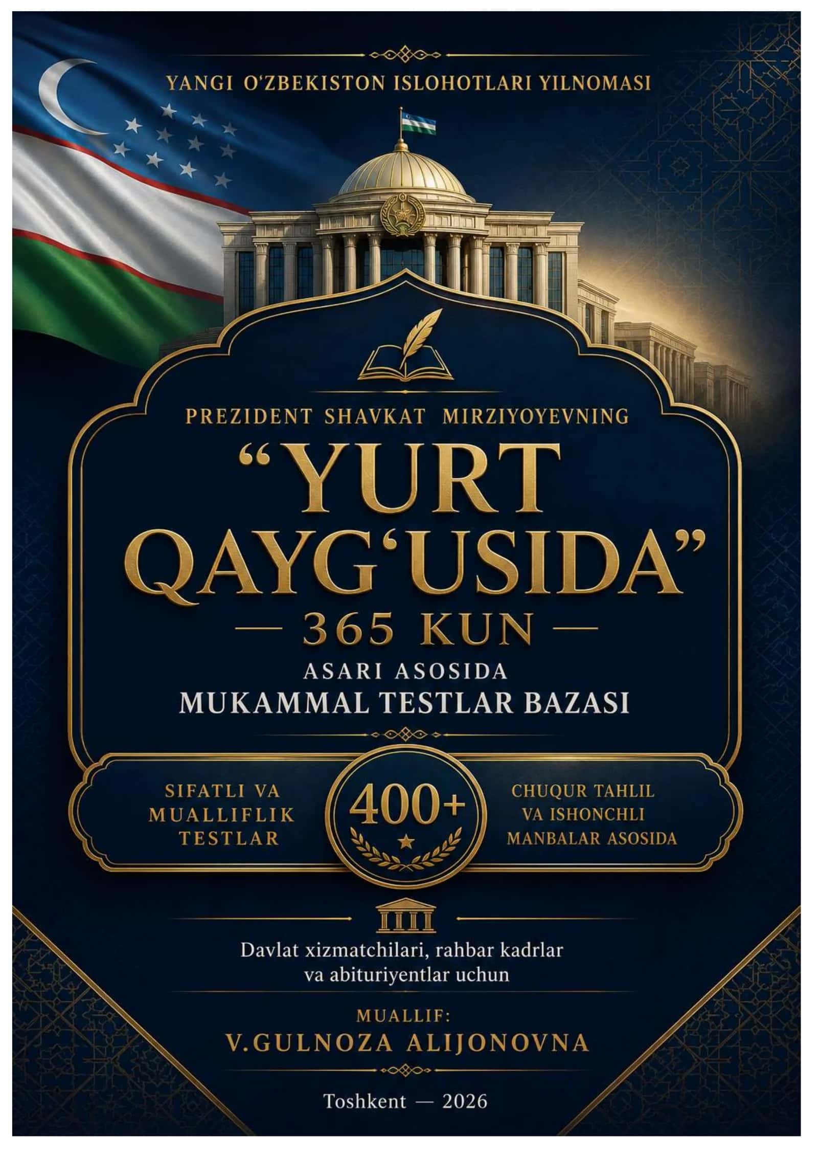 YURT QAYG'USIDA 365 KUN ASARI ASOSIDA 400+ TESTLAR BAZASI