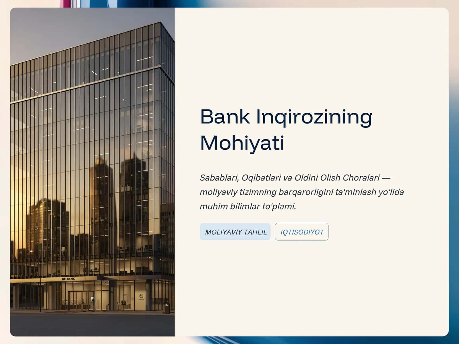 Bank Inqirozining Mohiyati Sabablari, Oqibatlari va Oldini Olish Choralari