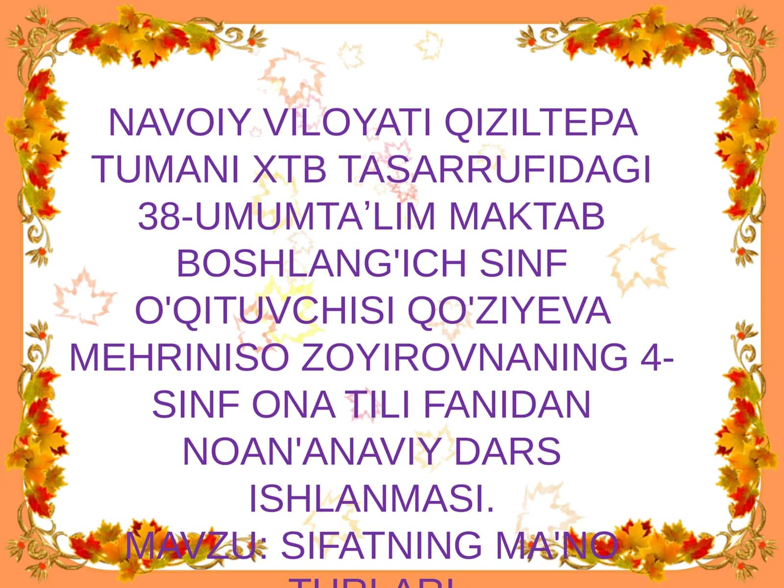 4-sinf Ona tili fanidan Sifatning ma'no turlari dars ishlanmasi