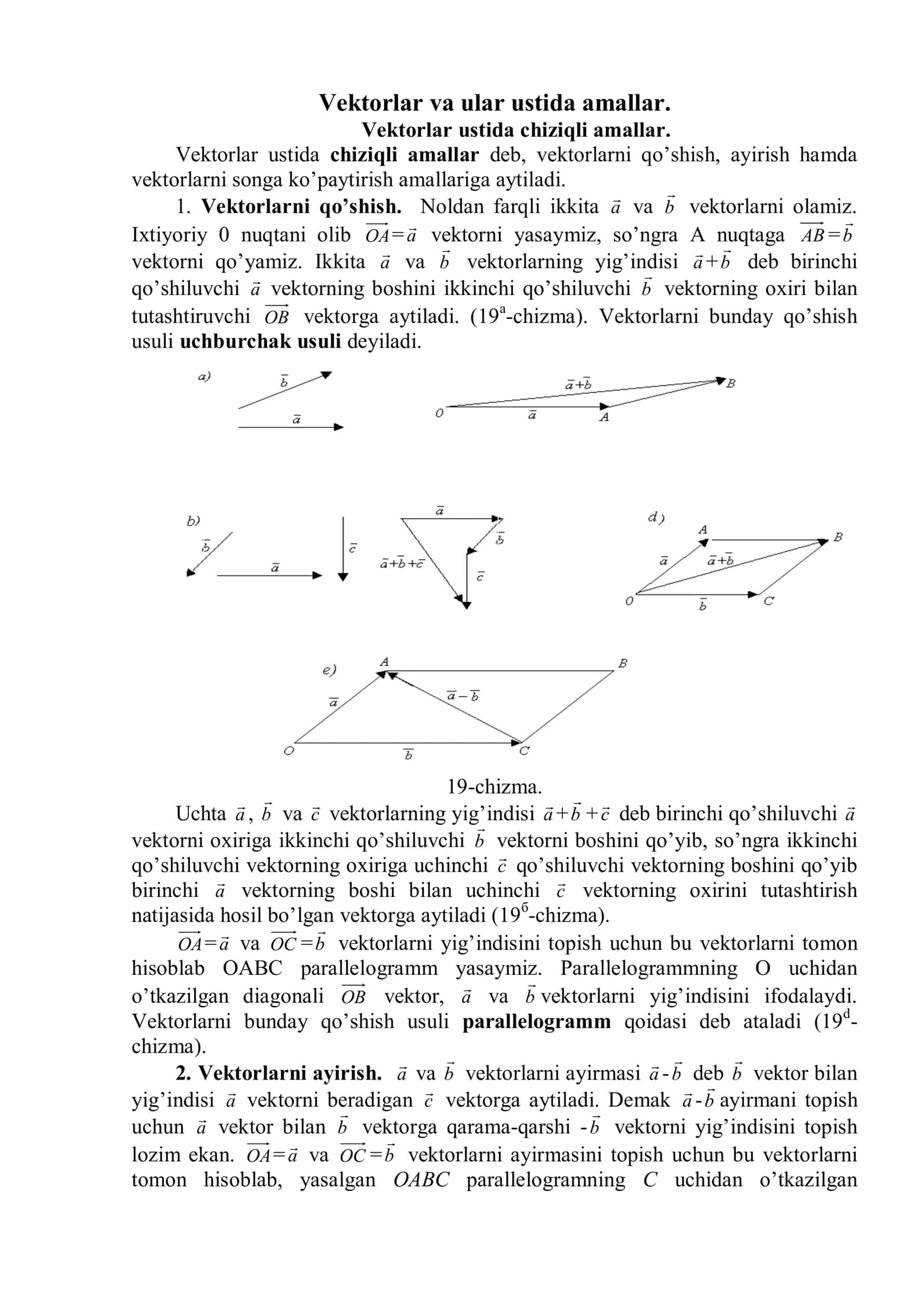 Vektorlar va ular ustida amallar