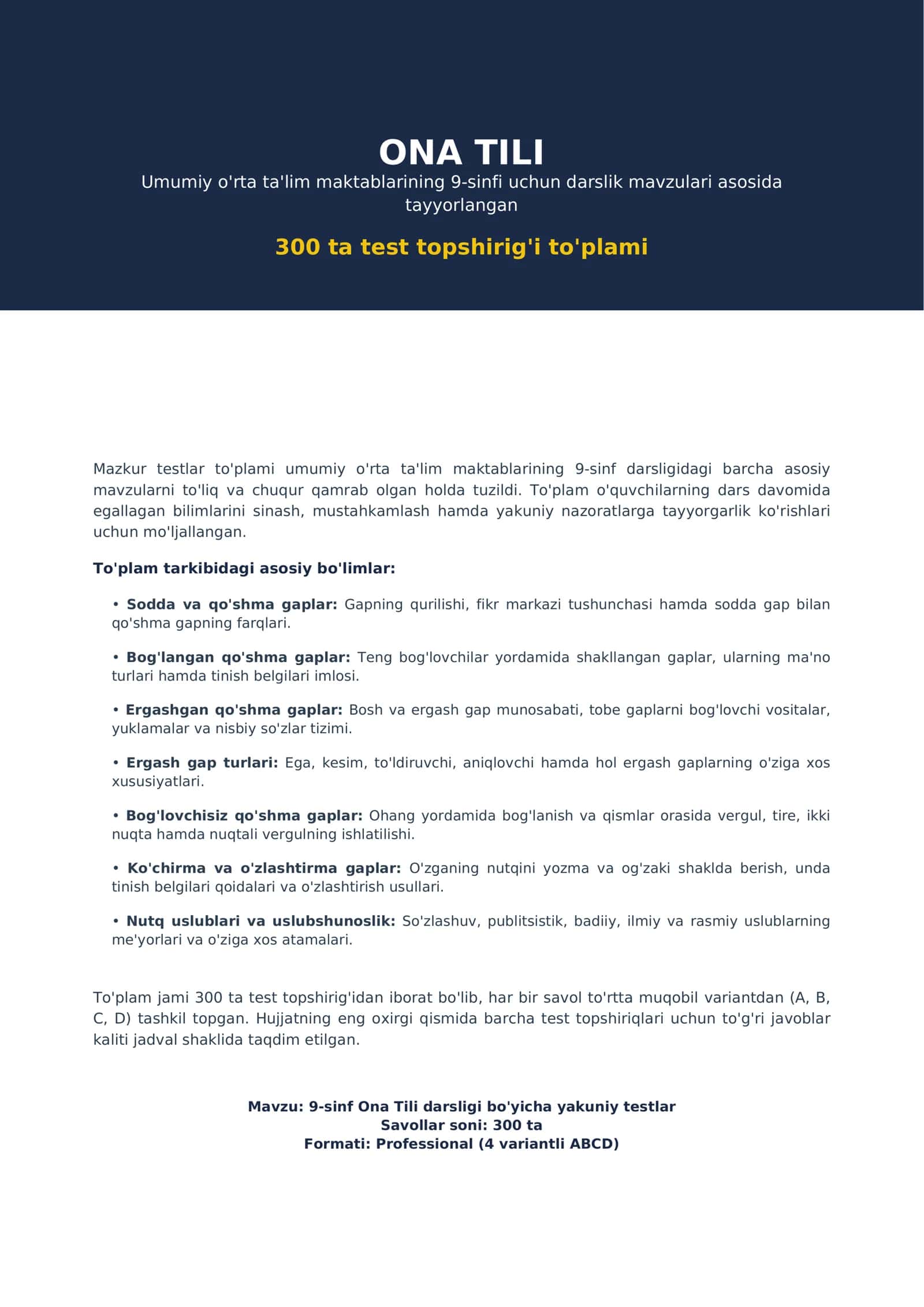 9-SINF ONA TILI | 300 TA MAVZULASHTIRILGAN TEST + JAVOBLAR PDF