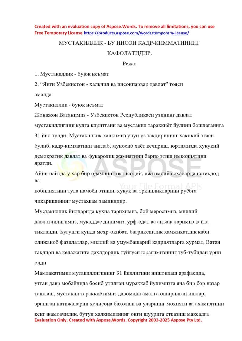 Мустакиллик - буюк неъмат