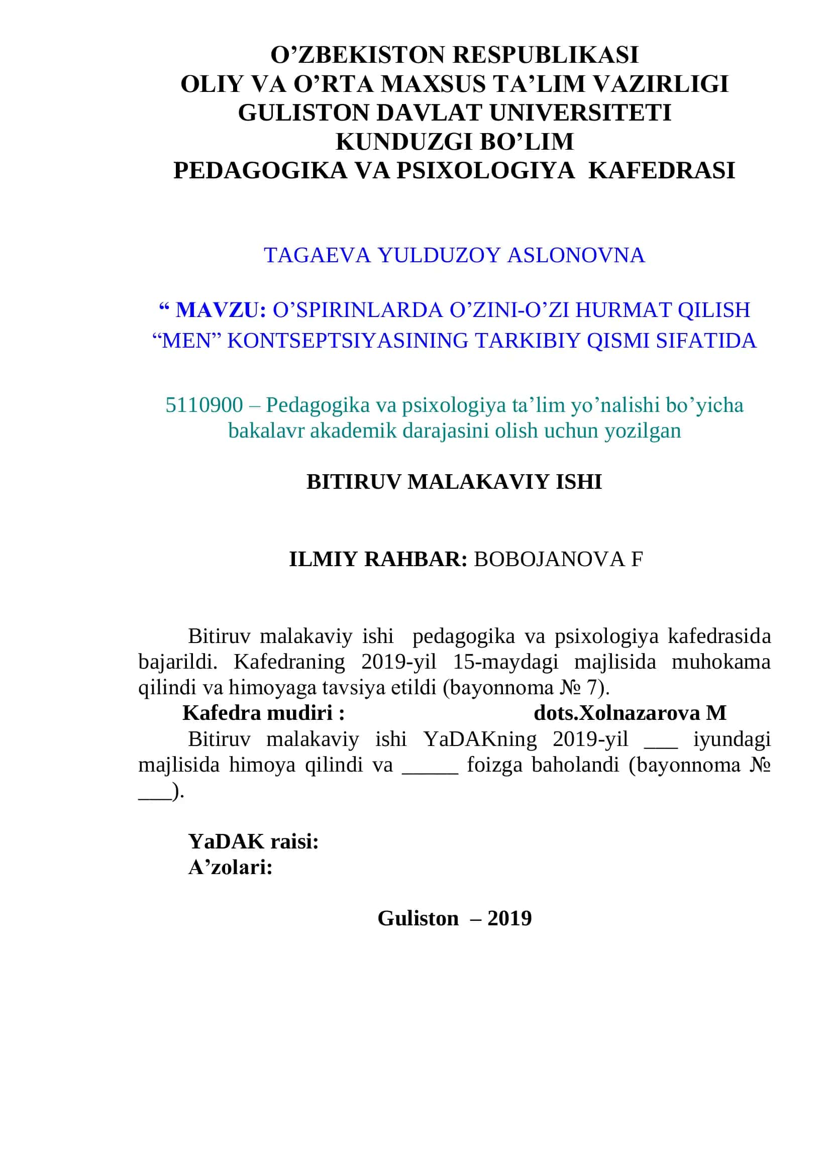 O’SPIRINLARDA O’ZINI-O’ZI HURMAT QILISH “MEN” KONTSEPTSIYASINING TARKIBIY QISMI SIFATIDA