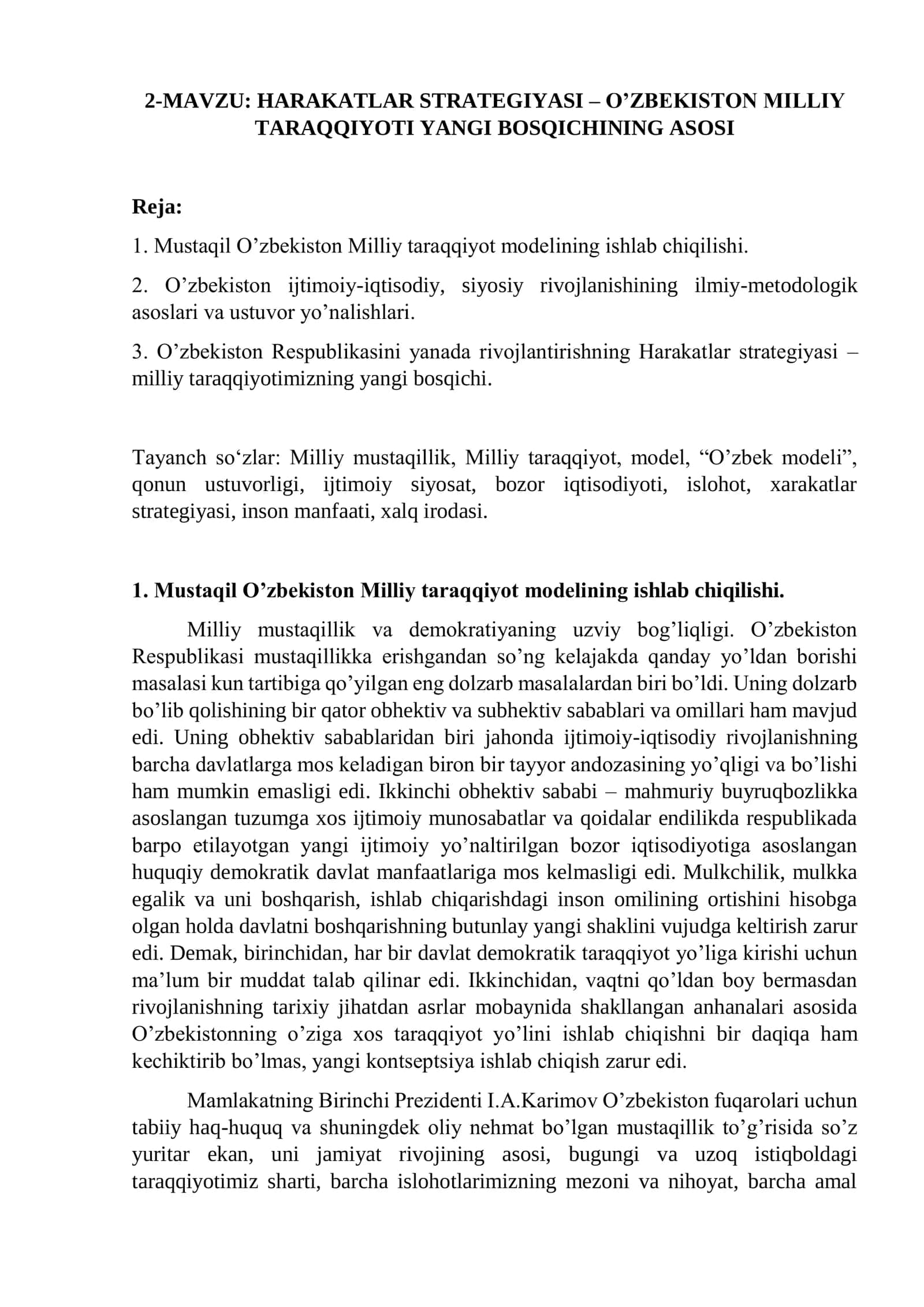 HARAKATLAR STRATEGIYASI – O’ZBEKISTON MILLIY TARAQQIYOTI YANGI BOSQICHINING ASOSI