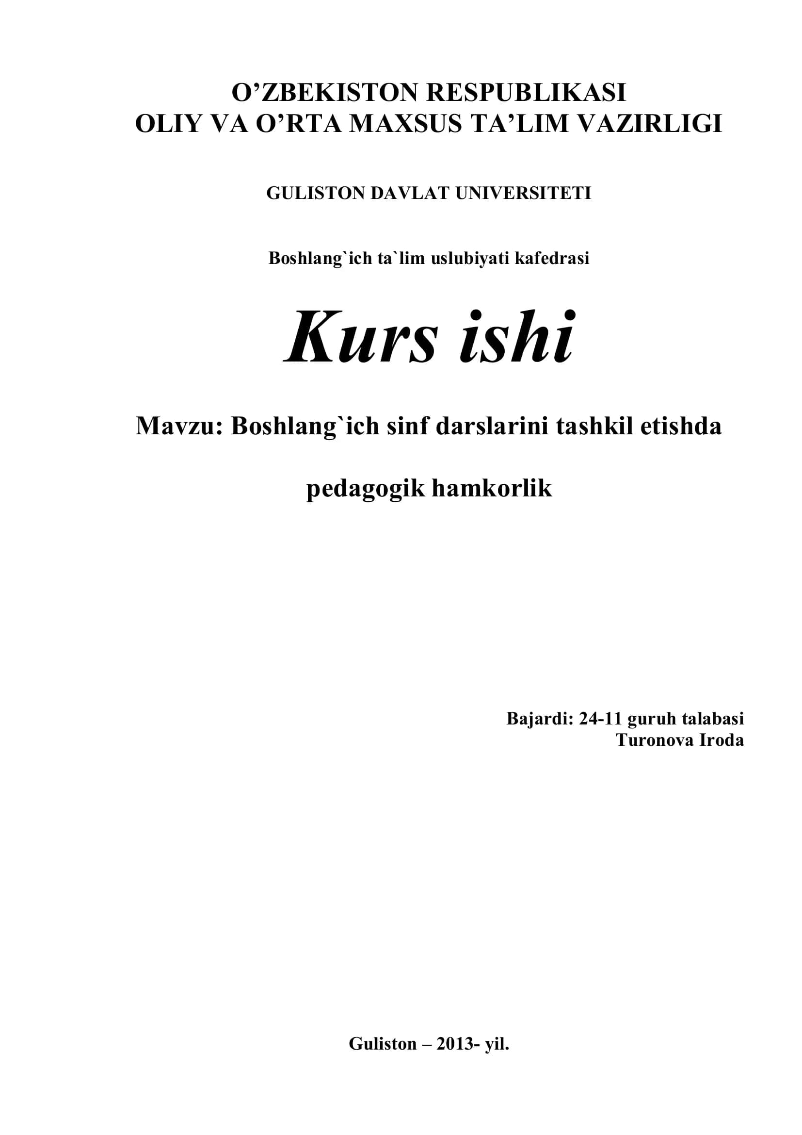 Boshlang`ich sinf darslarini tashkil etishda pеdagogik hamkorlik