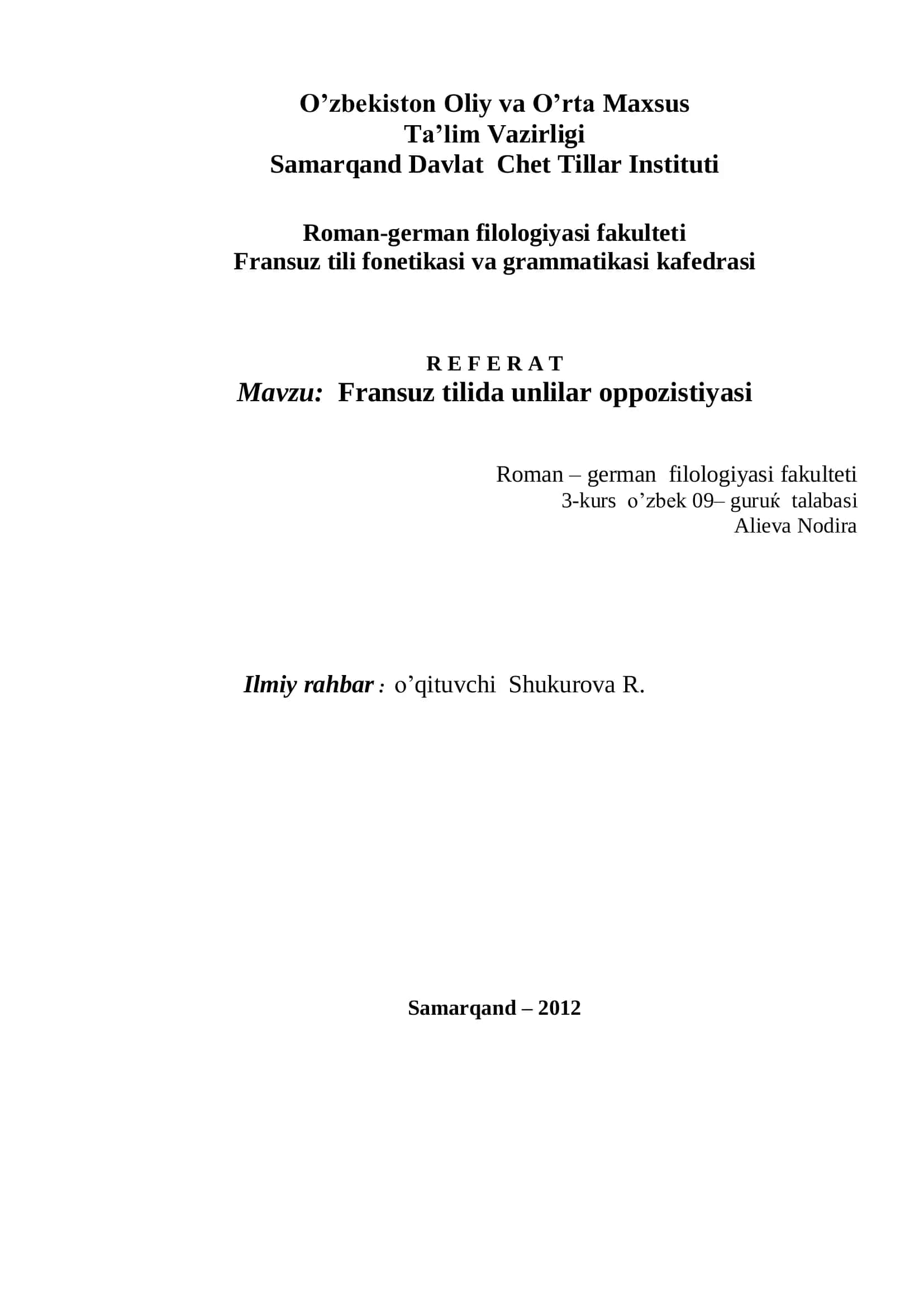 Fransuz tilida unlilar oppozistiyasi