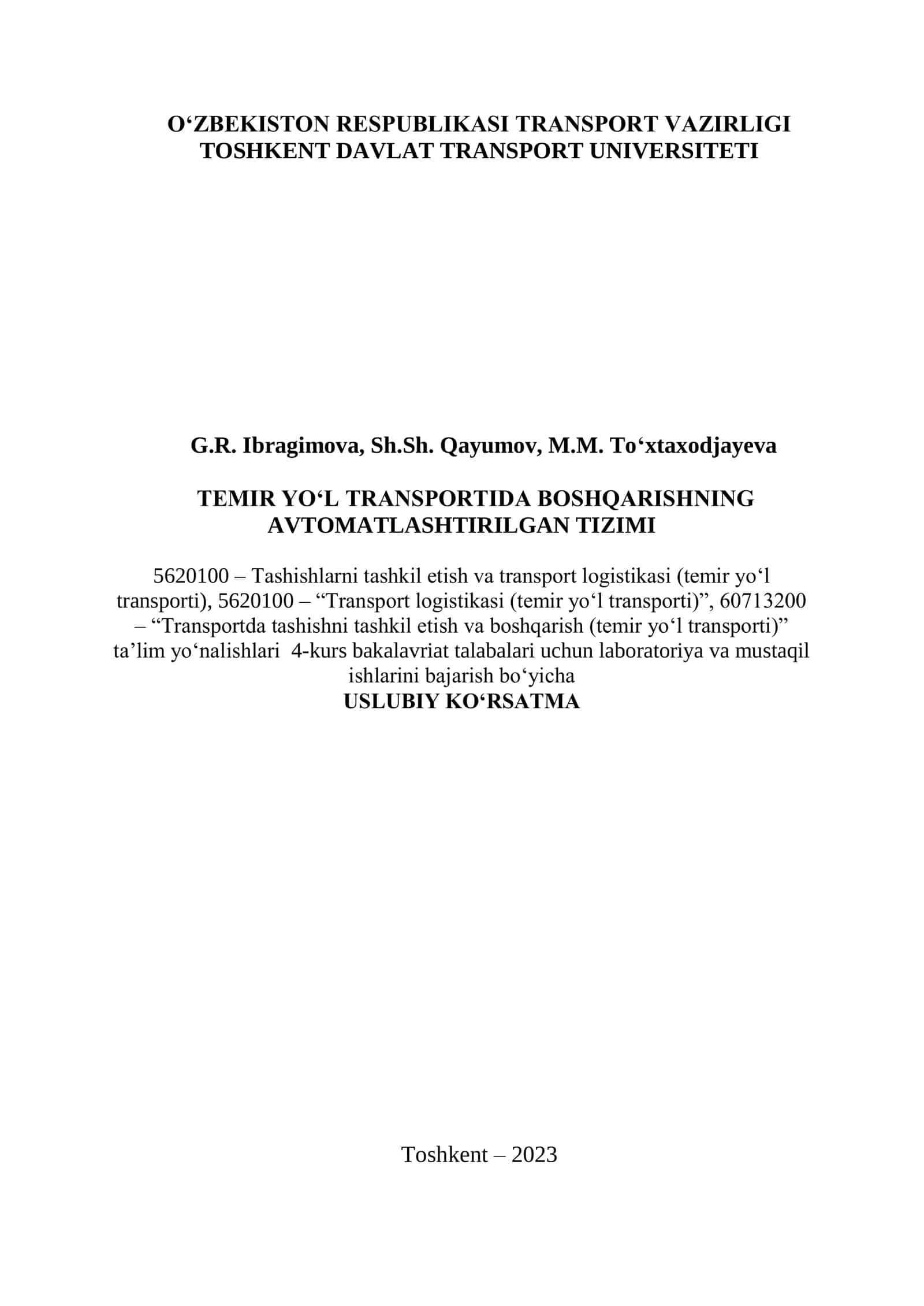 Boshqarishning Avtomatlashtirilgan Tizimi