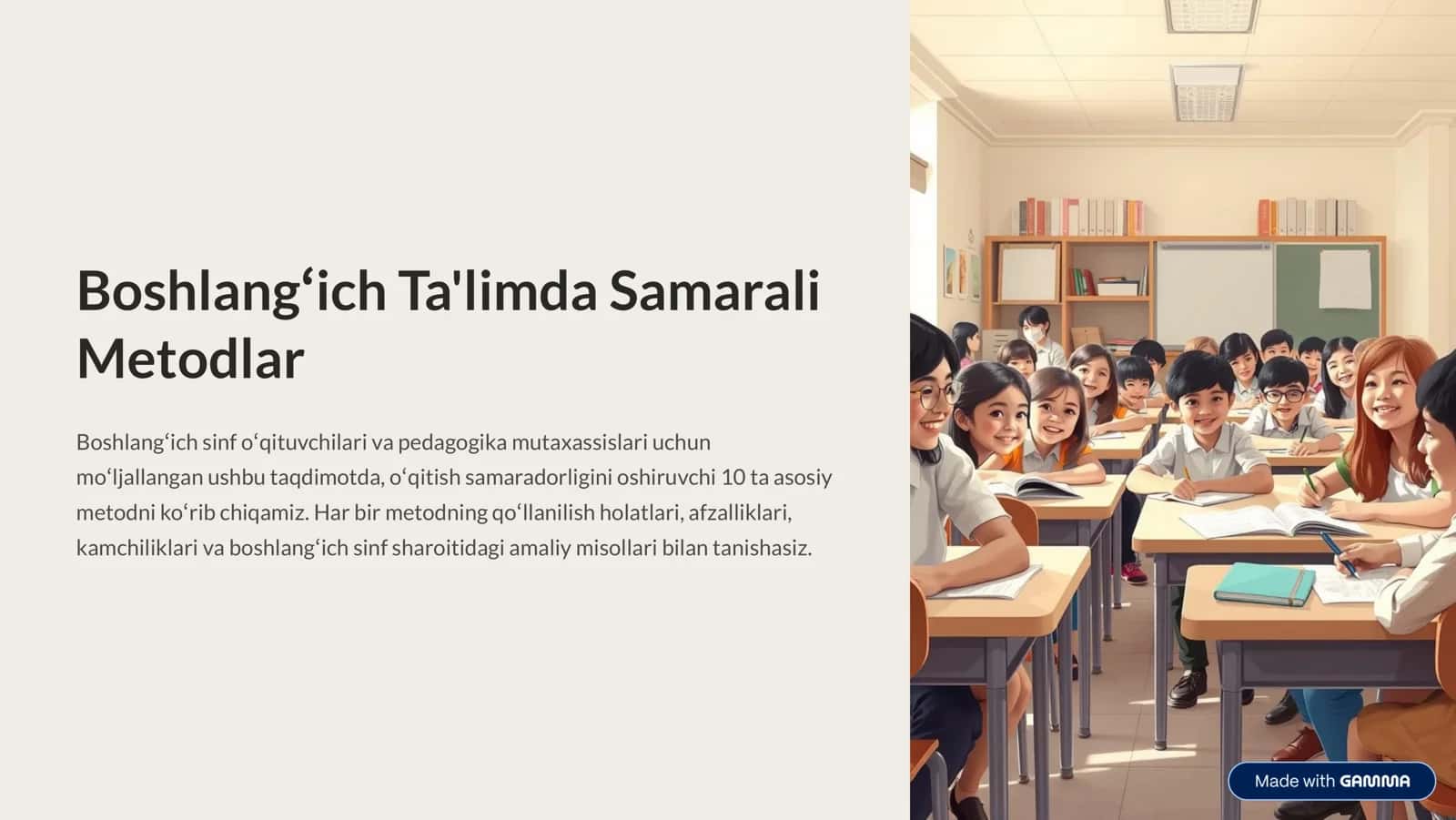Interfaol Ma'ruza (Interactive Lecture)