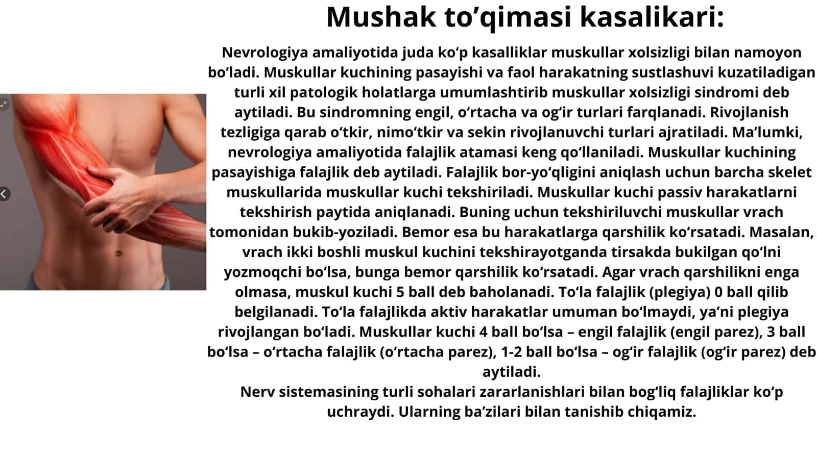 Mushak tizim kasaliklari