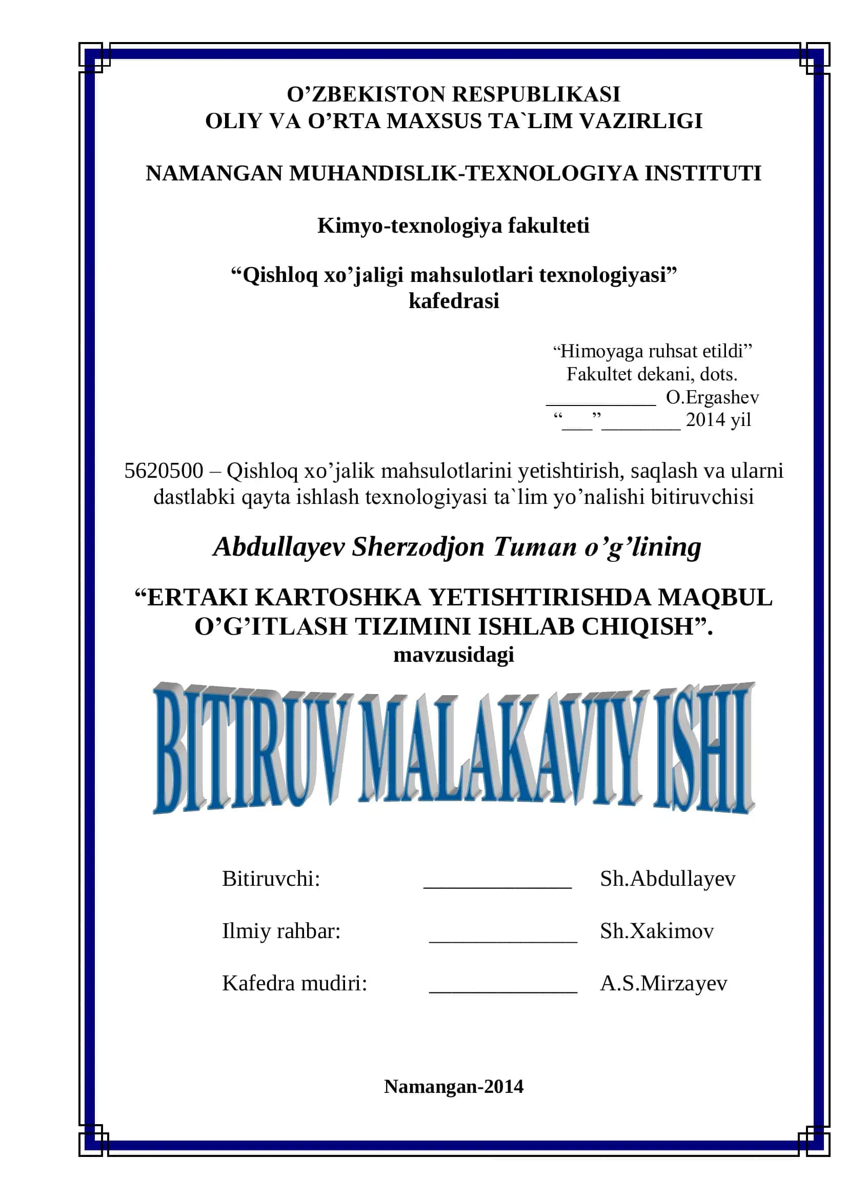ERTAKI KARTOSHKA YETISHTIRISHDA MAQBUL O’G’ITLASH TIZIMINI ISHLAB CHIQISH