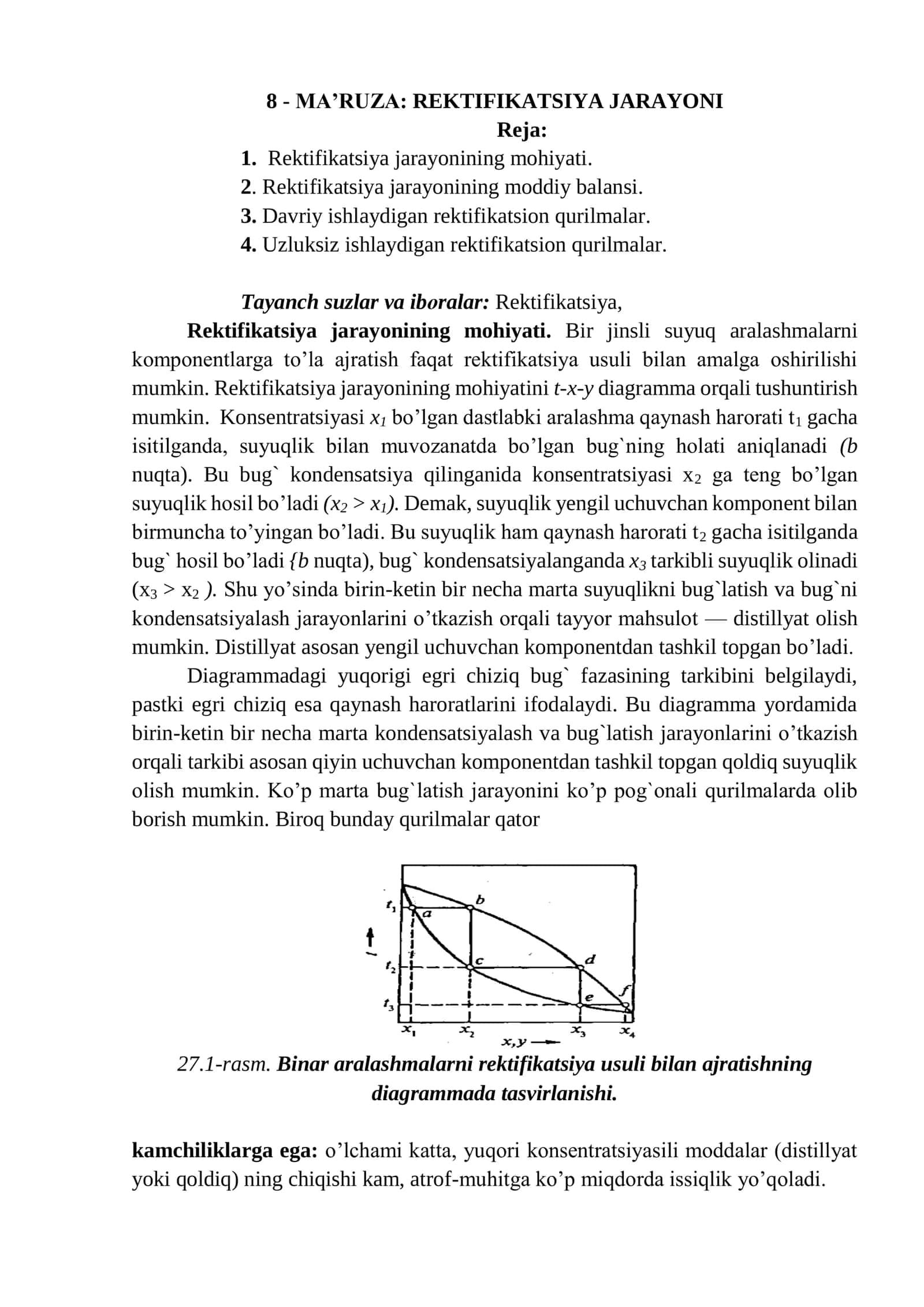 MA’RUZA: REKTIFIKATSIYA JARAYONI