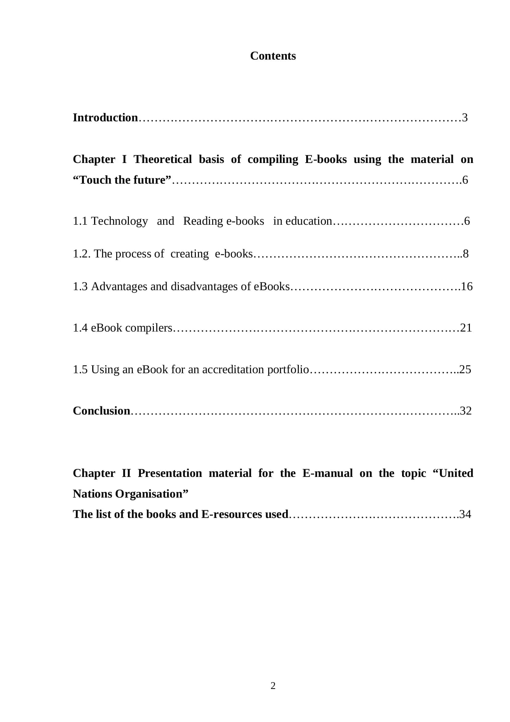 Theoretical basis of compiling E-books