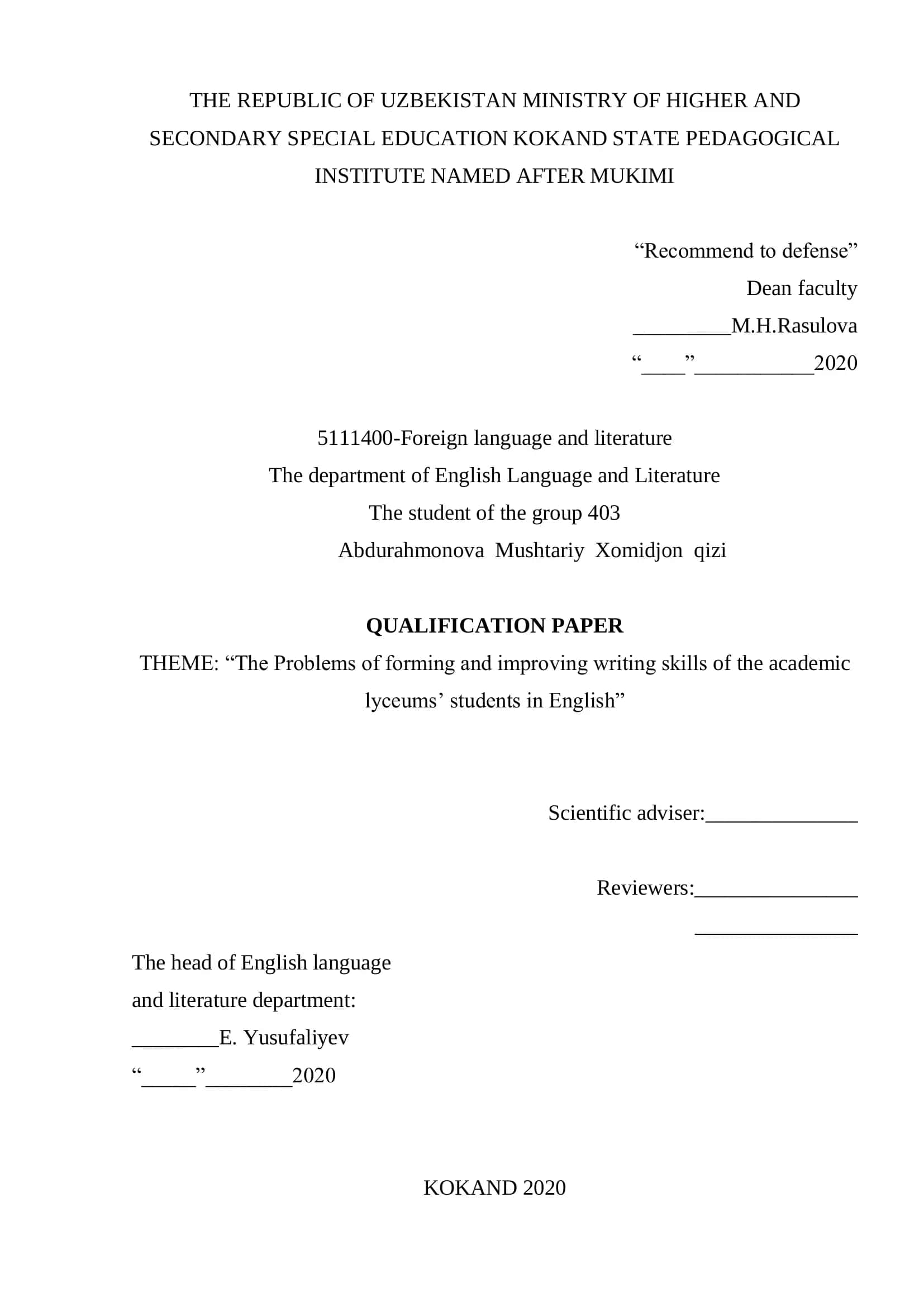 The Problems of forming and improving writing skills of the academic lyceums‘ students in English