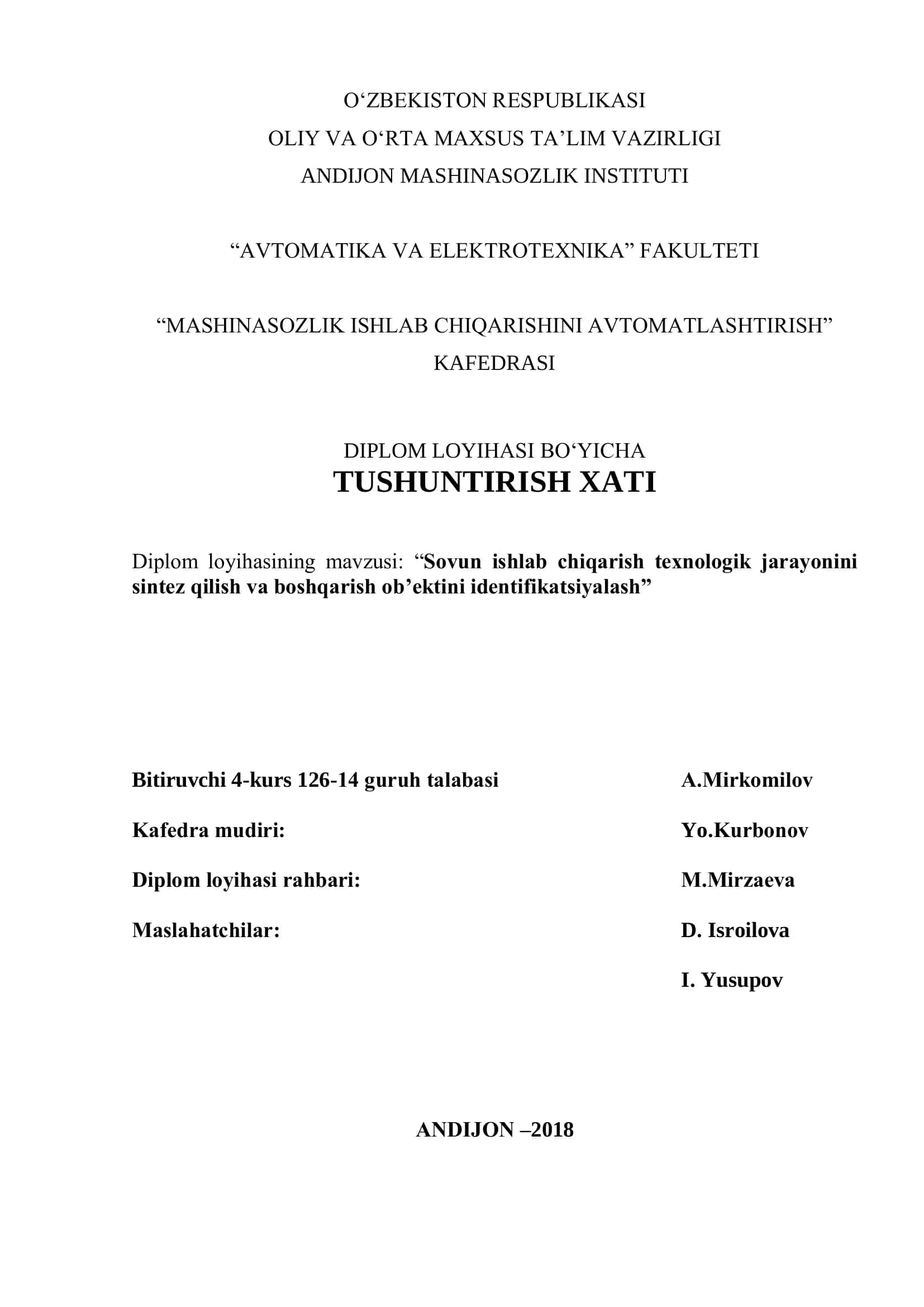 Diplom loyihasi "Sovun ishlab chiqarish texnologik jarayonini sintez qilish va boshqarish ob'ektini identifikatsiyalash"