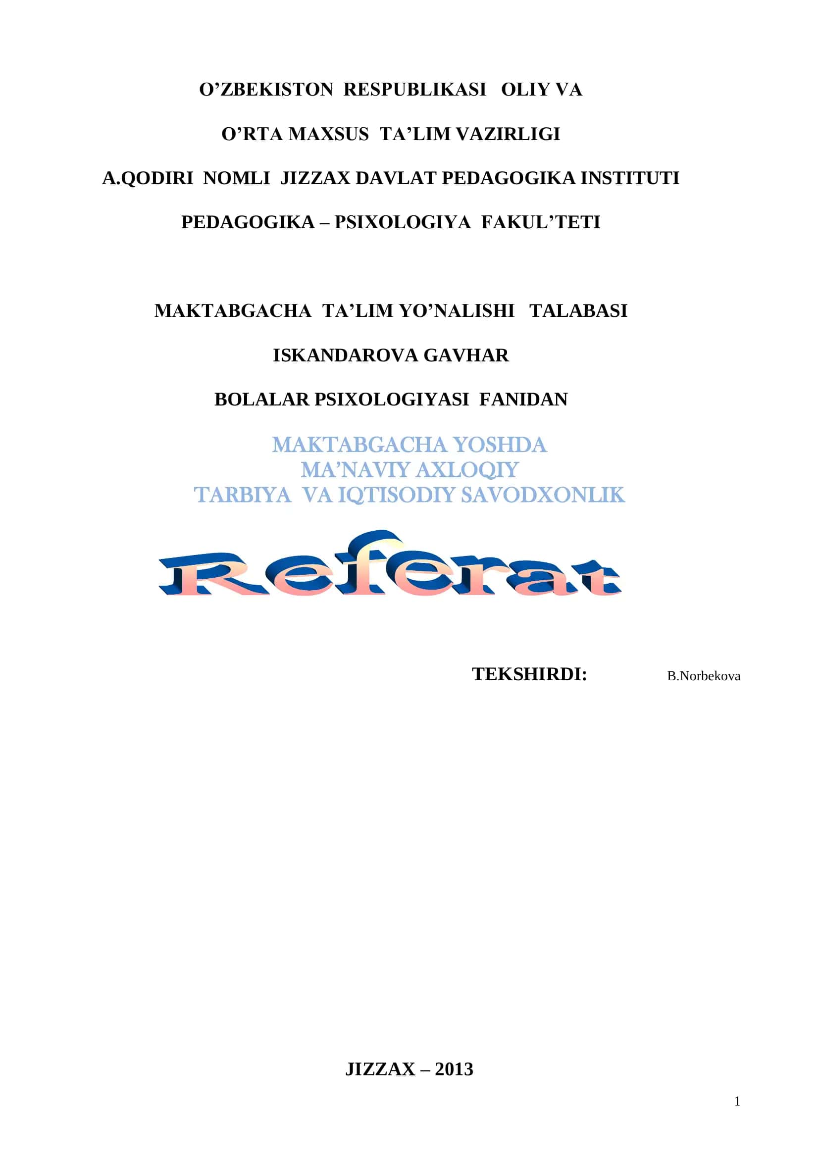 MAKTABGACHA YOSHDA MA’NAVIY AXLOQIY TARBIYA VA IQTISODIY SAVODXONLIK