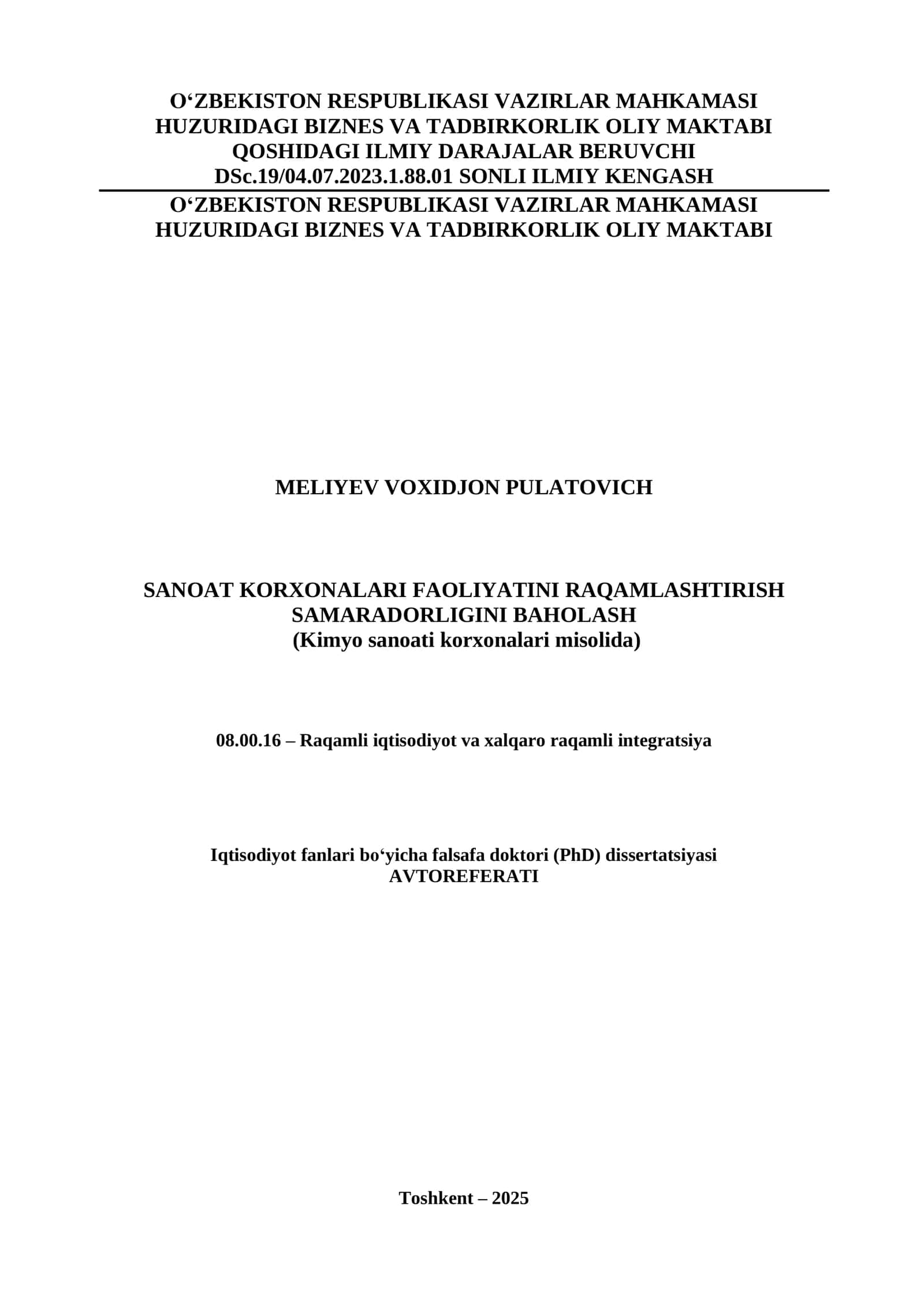 Sanoat korxonalari faoliyatini raqamlashtirish samaradorligini baholash bo'yicha PhD dissertatsiyasi avtoreferati