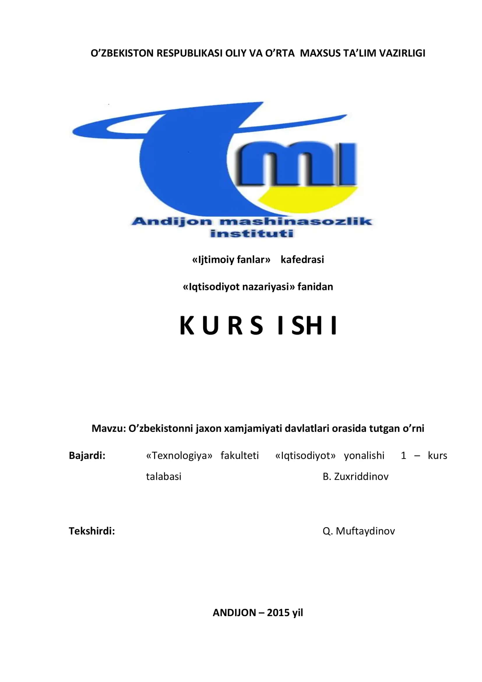 Iqtisodiyot nazariyasi
