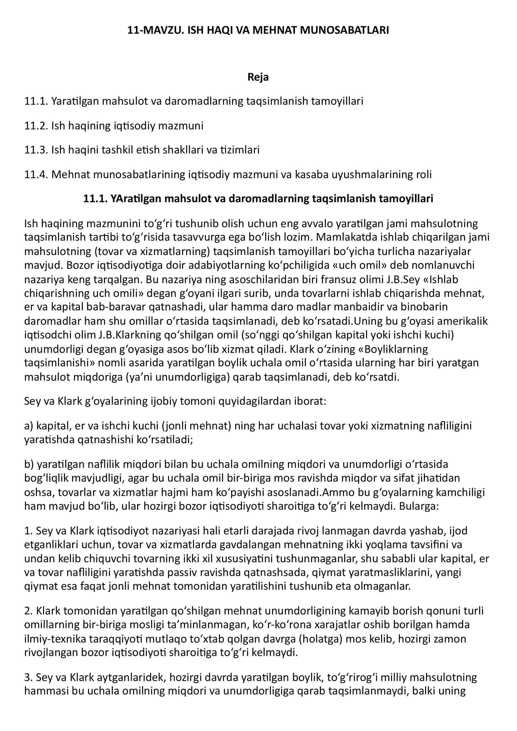 Yaratilgan mahsulot va daromadlarning taqsimlanish tamoyillari