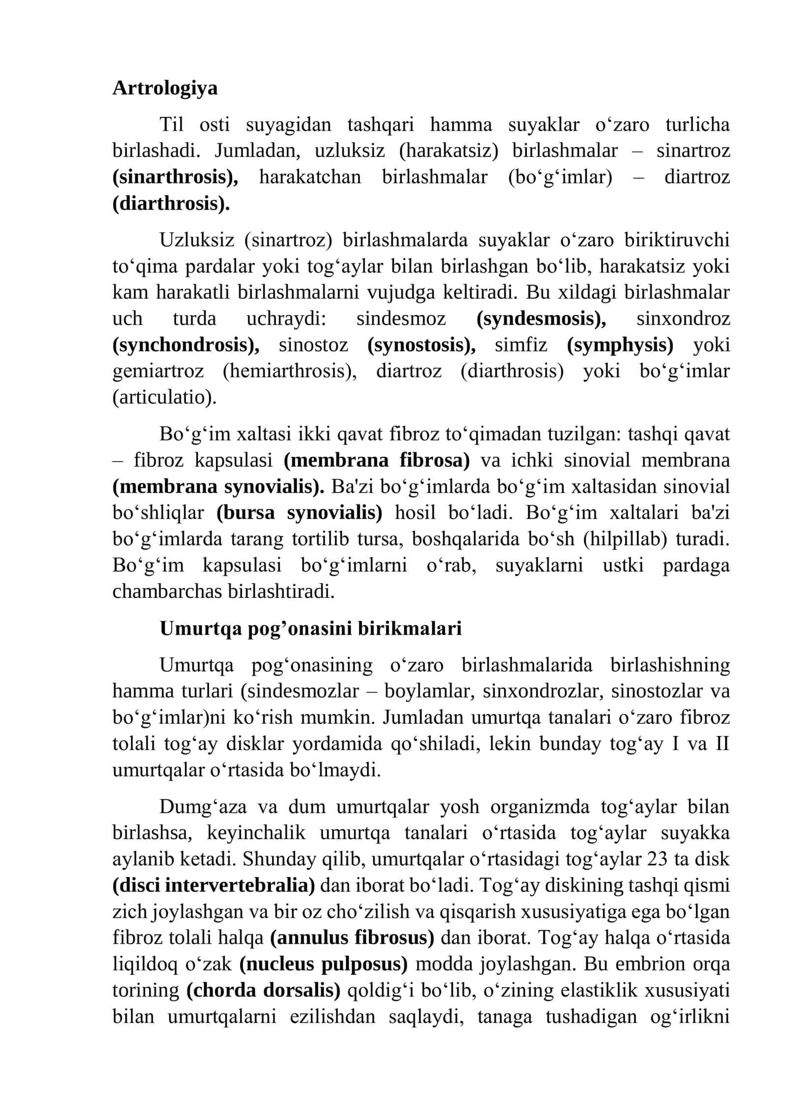 Artrologiya
