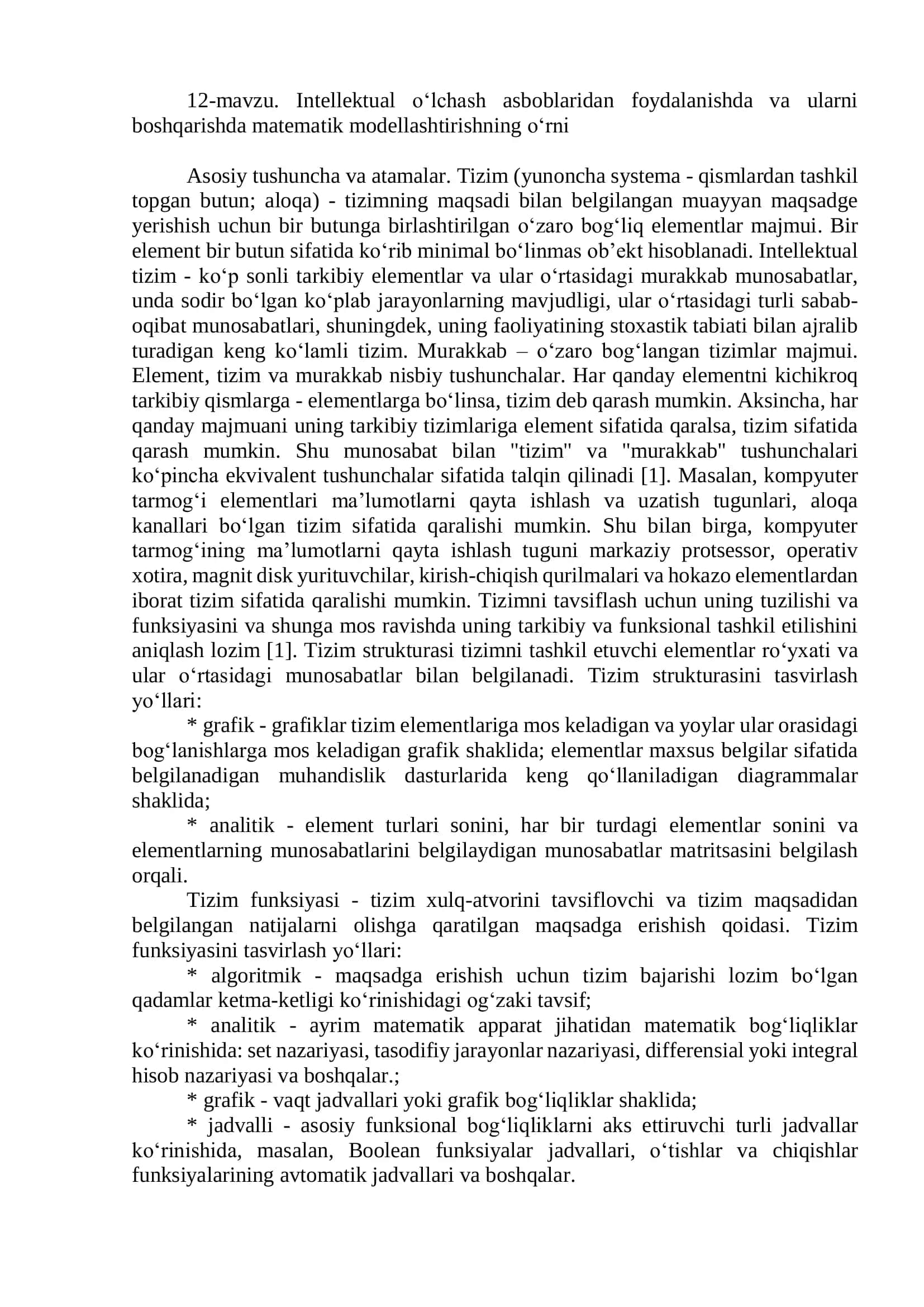 Intellektual o‘lchash asboblaridan foydalanish