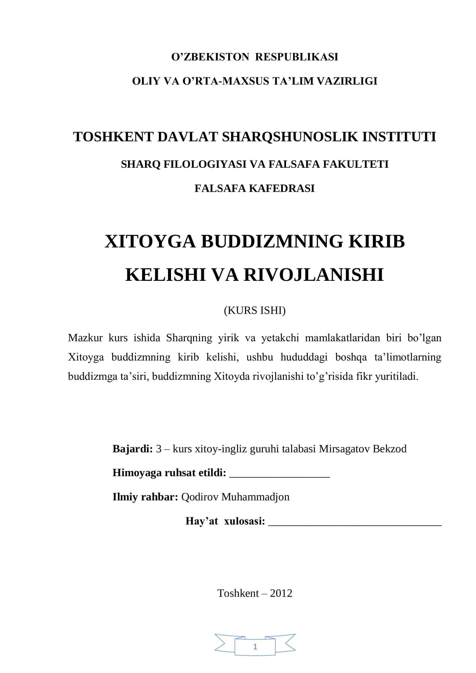 XITOYGA BUDDIZMNING KIRIB KELISHI VA RIVOJLANISHI (KURS ISHI)
