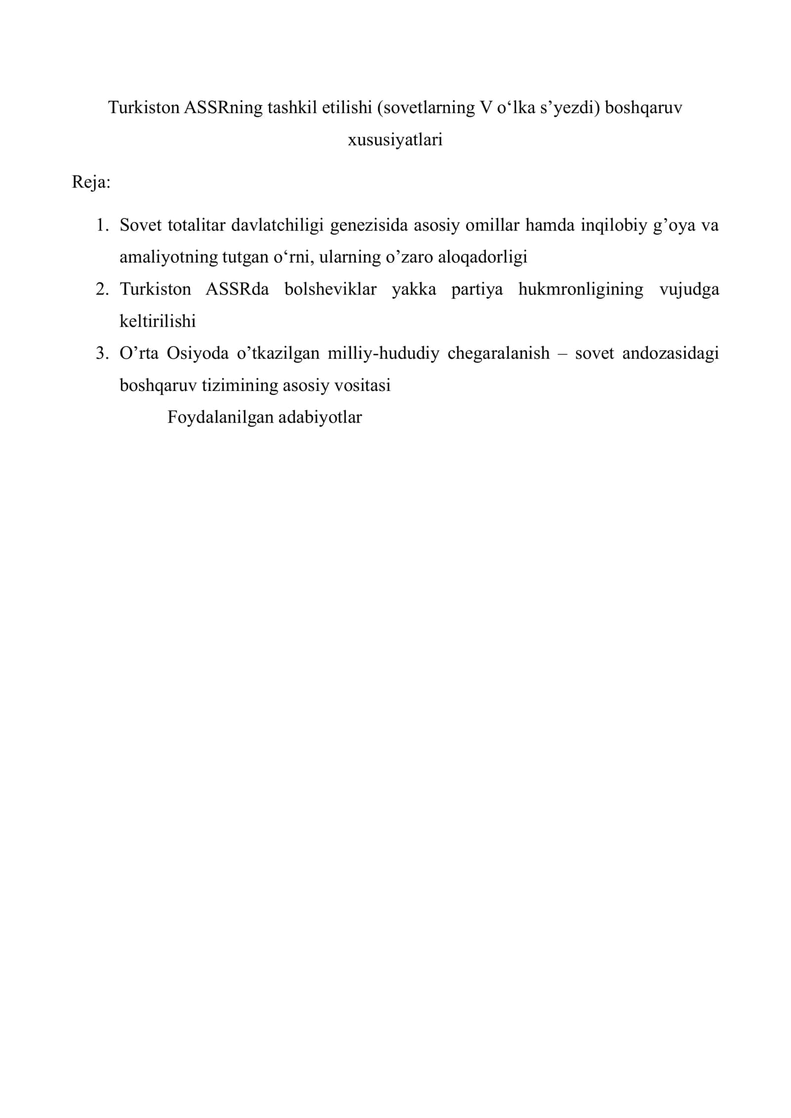 Turkiston ASSRning tashkil etilishi (sovetlarning V oʻlka sʼyezdi) boshqaruv xususiyatlari