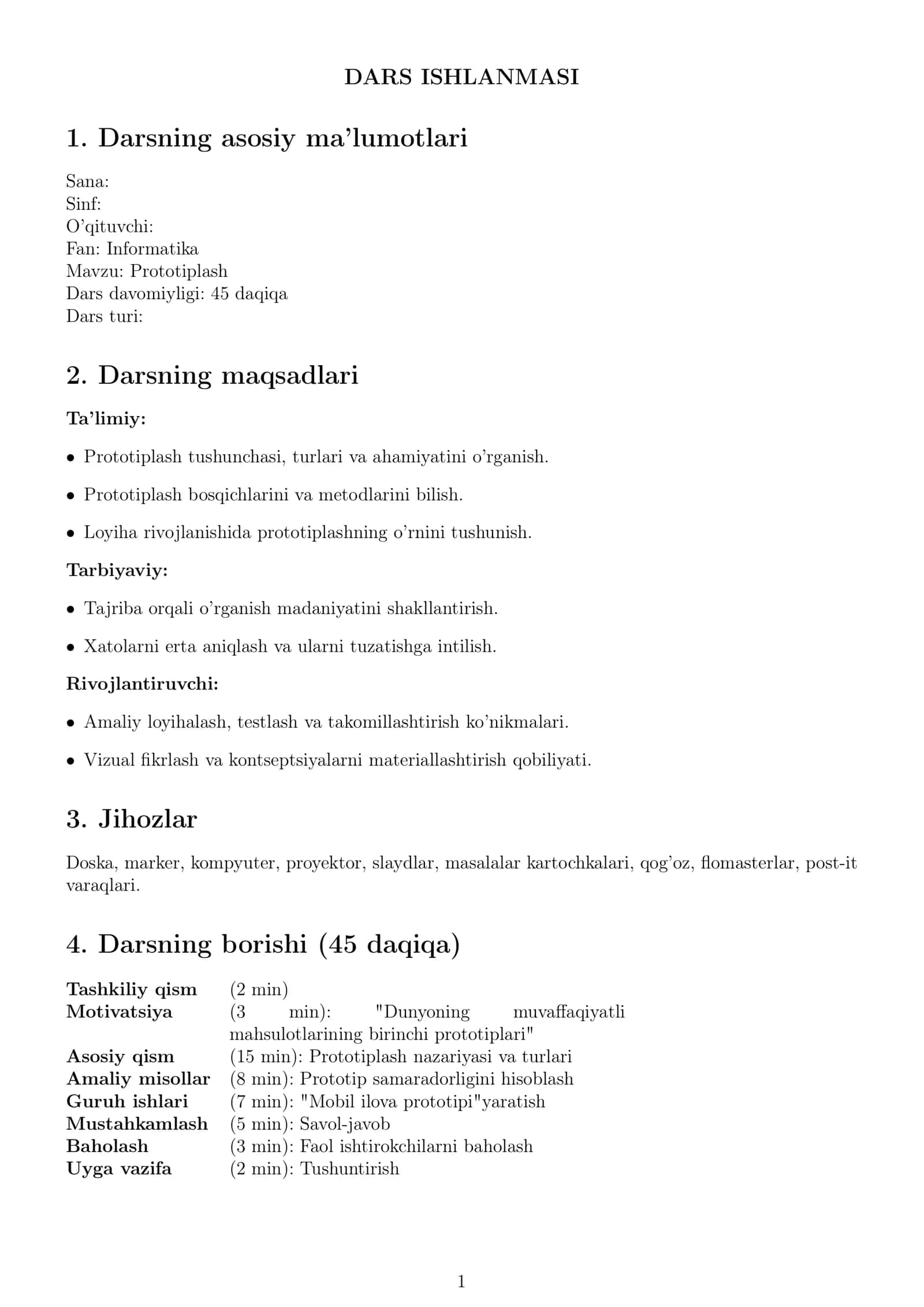 Prototiplash