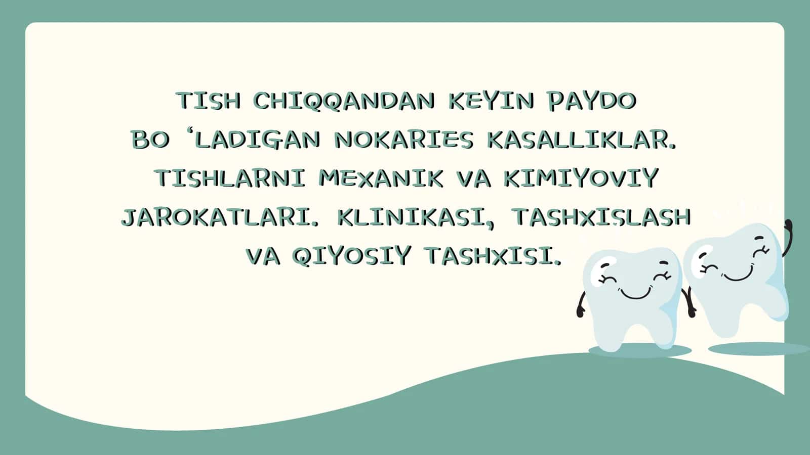 Tish chiqandan keyin paydo bo‘ladigan nokaries kasalliklar. Tishlarning mehanik va kimyoviy jarohatlari. Klinikasi va qiyosiy tashxislash