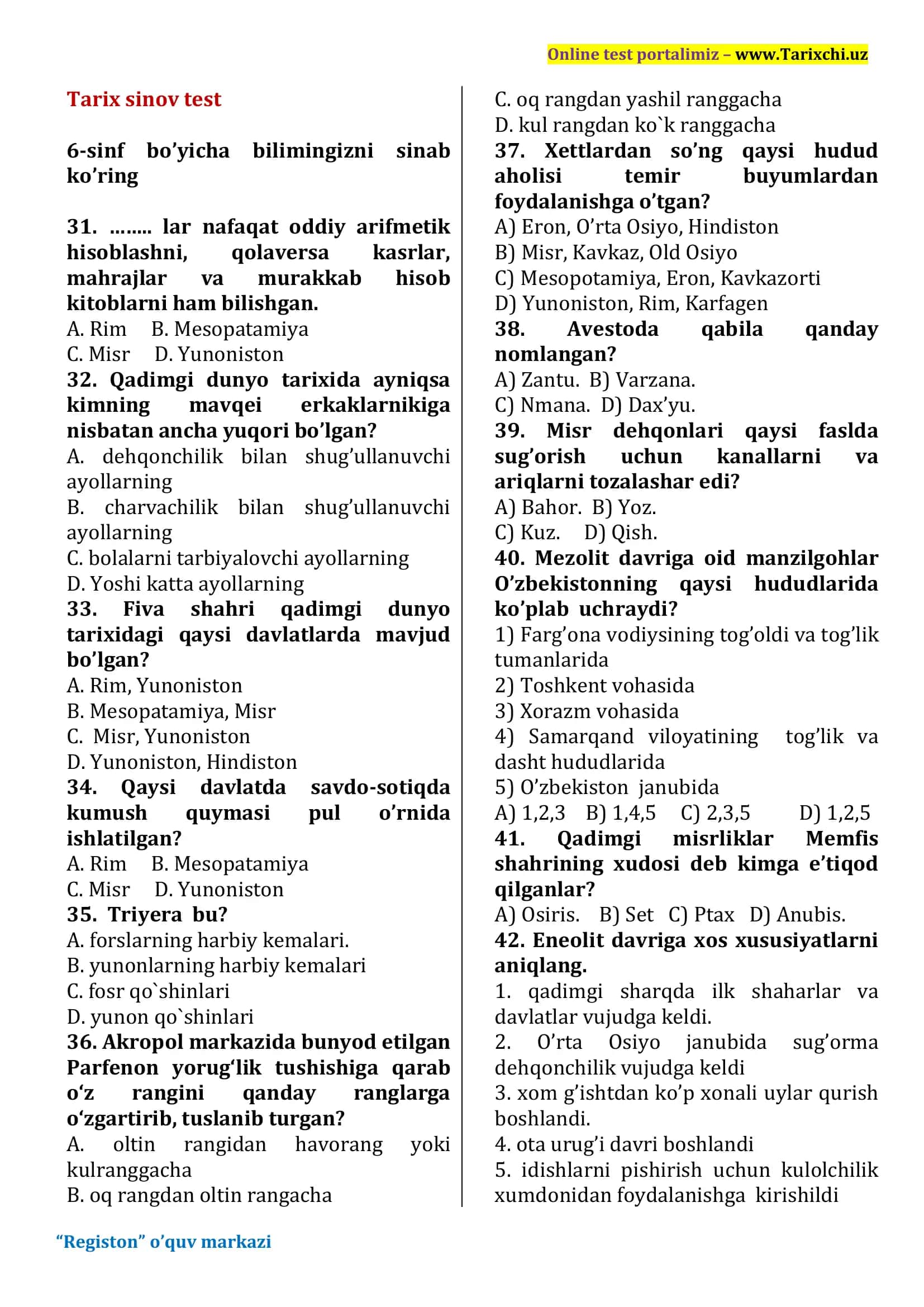 Tarix sinov test 6-sinf
