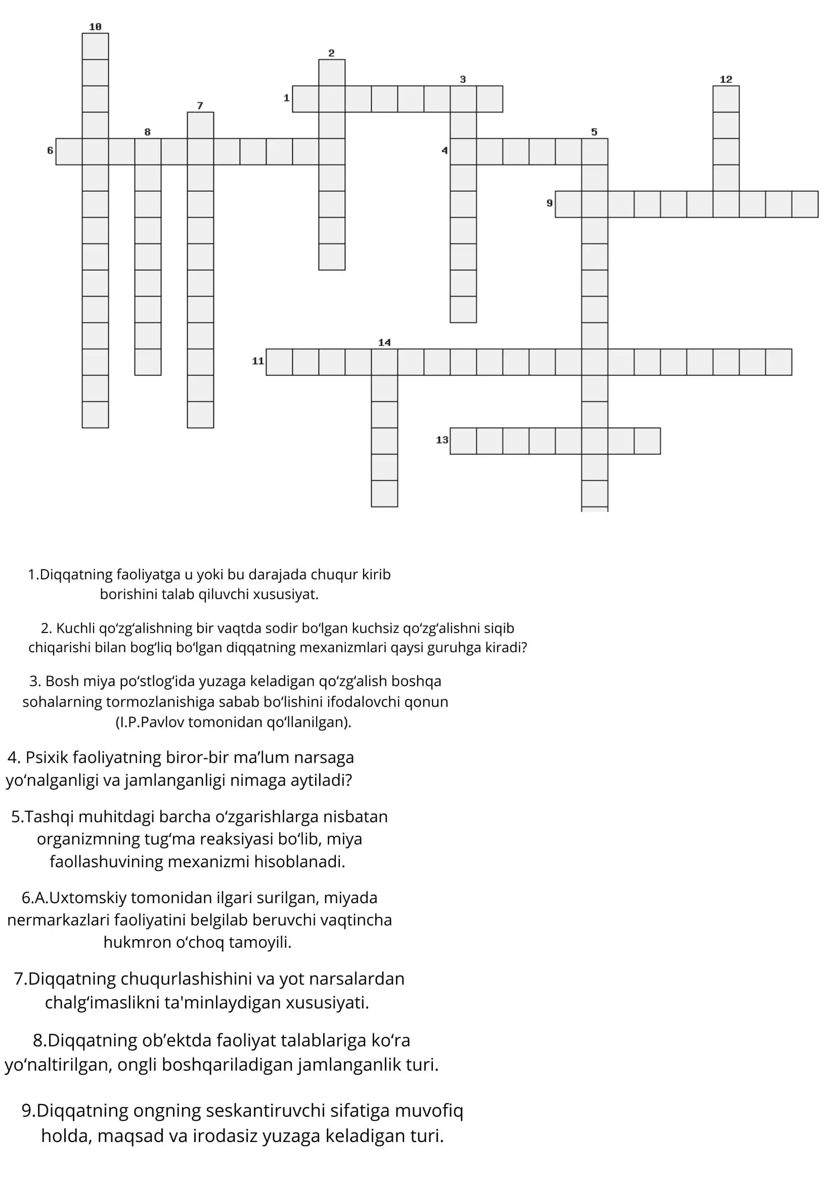 Diqqat mavzusida krasvord