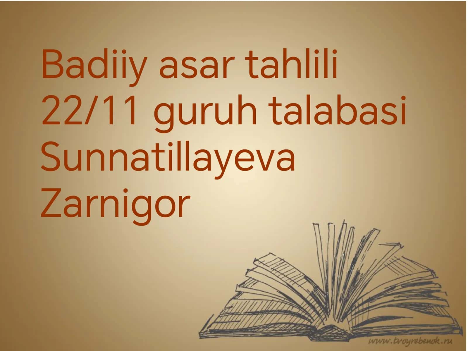 Badiiy asar tahlili